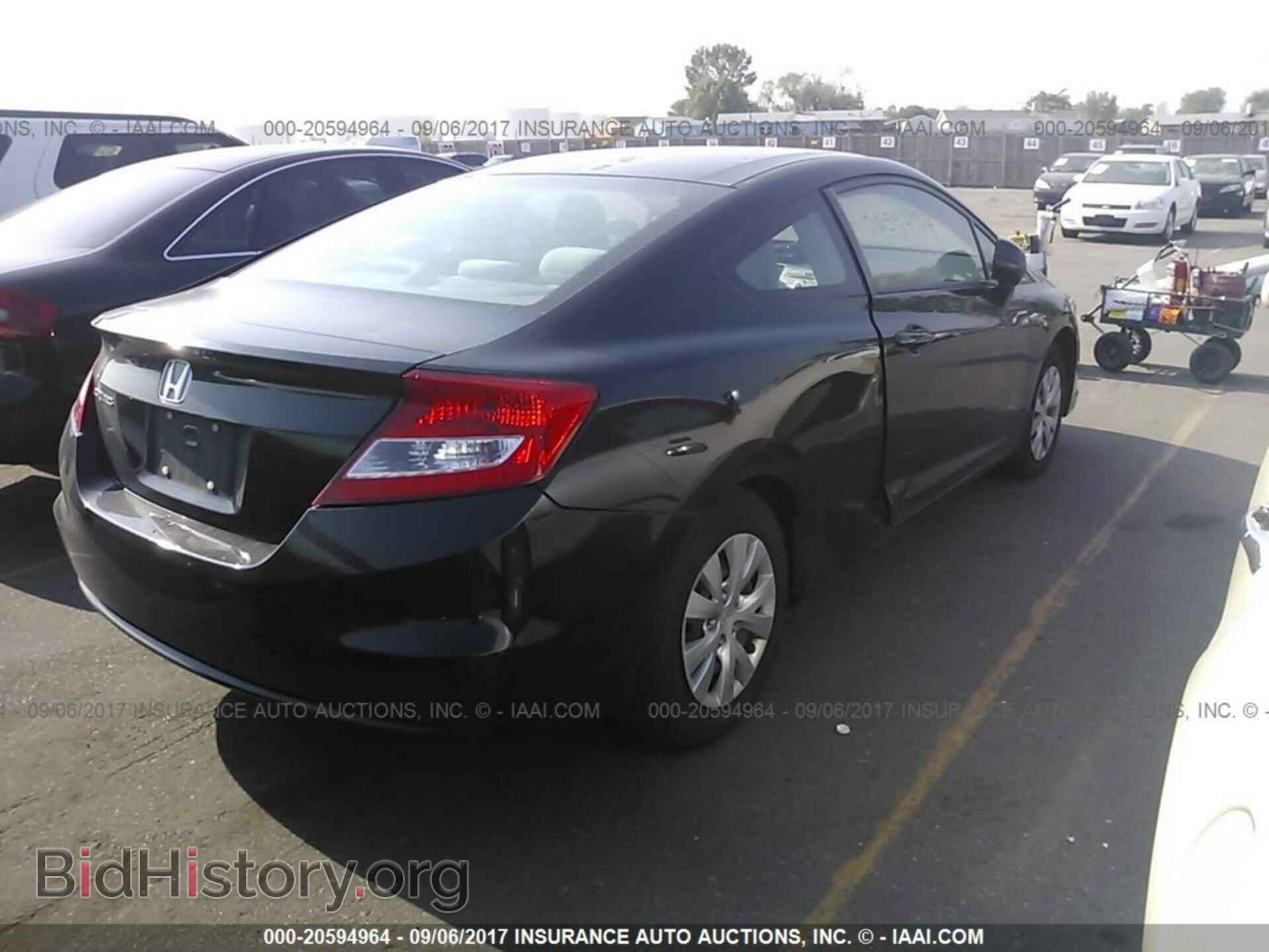 2012 Honda Civic - VIN: 2HGFG3A54CH542091 - Photo 4