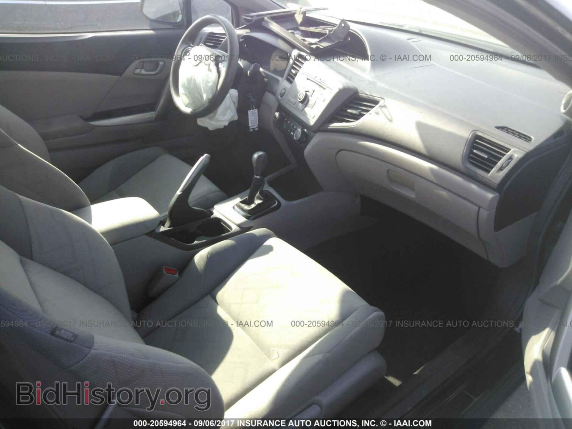 2012 Honda Civic - VIN: 2HGFG3A54CH542091 - Photo 5