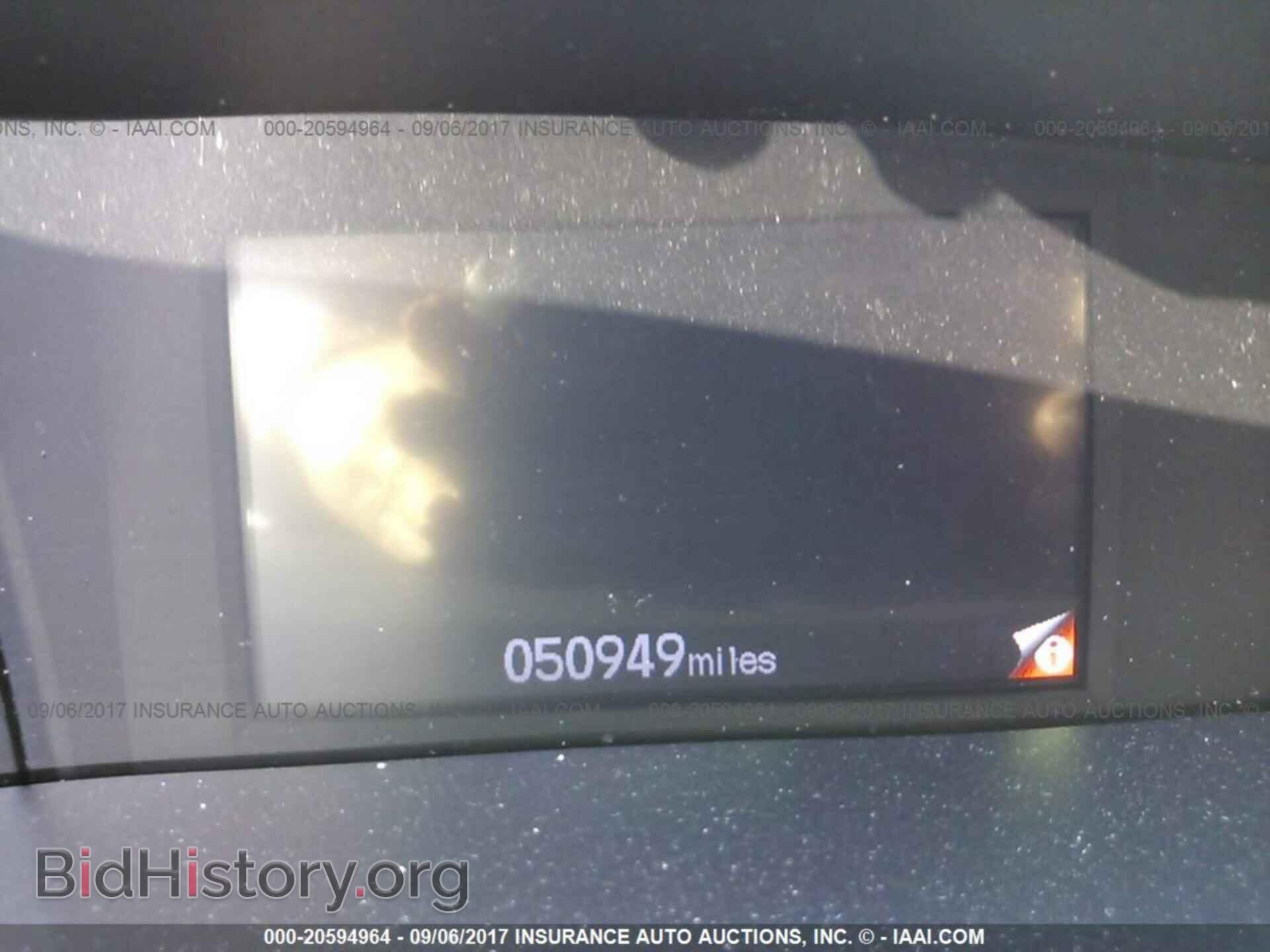 2012 Honda Civic - VIN: 2HGFG3A54CH542091 - Photo 7
