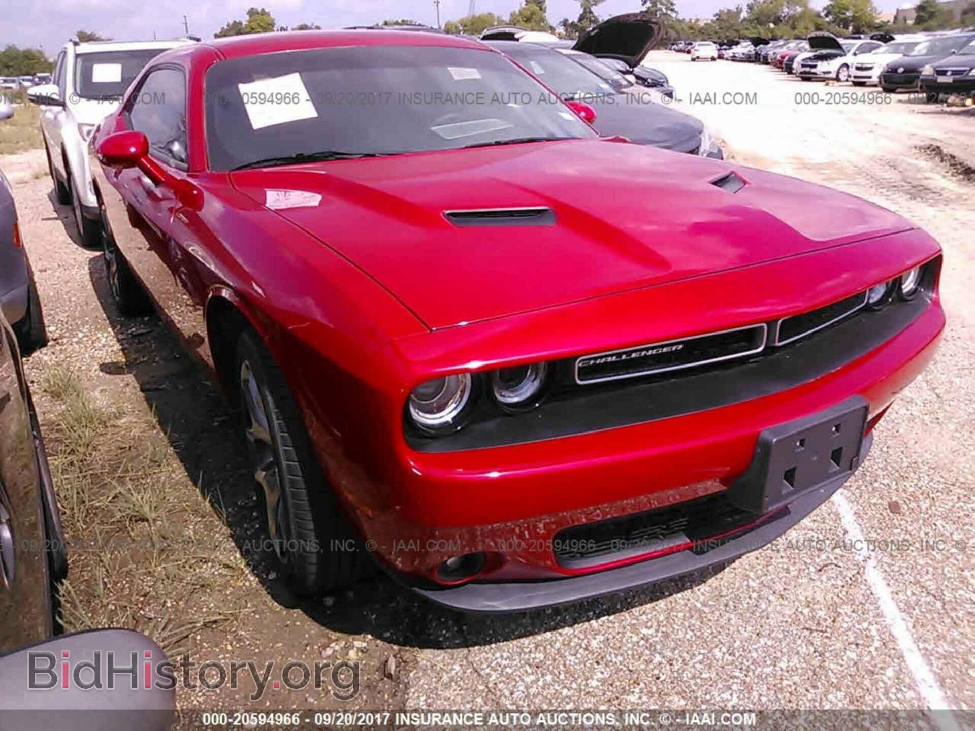 Фотография 2C3CDZBG3FH804835 - Dodge Challenger 2015