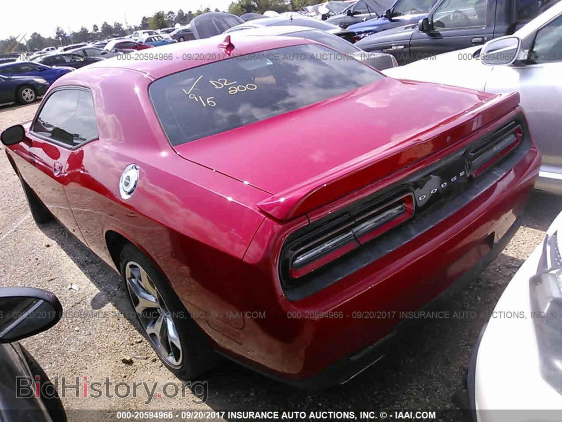 2015 Dodge Challenger - VIN: 2C3CDZBG3FH804835 - Фото 3