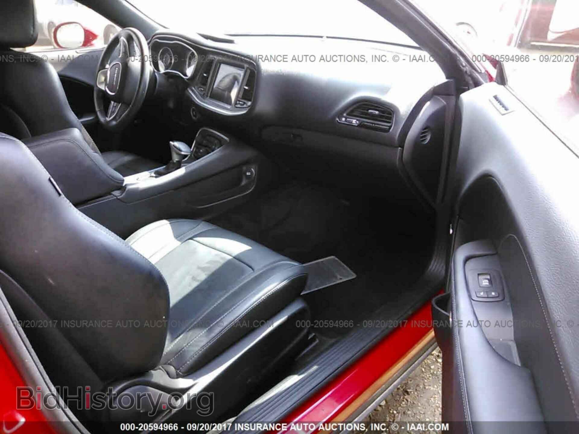 2015 Dodge Challenger - VIN: 2C3CDZBG3FH804835 - Фото 5