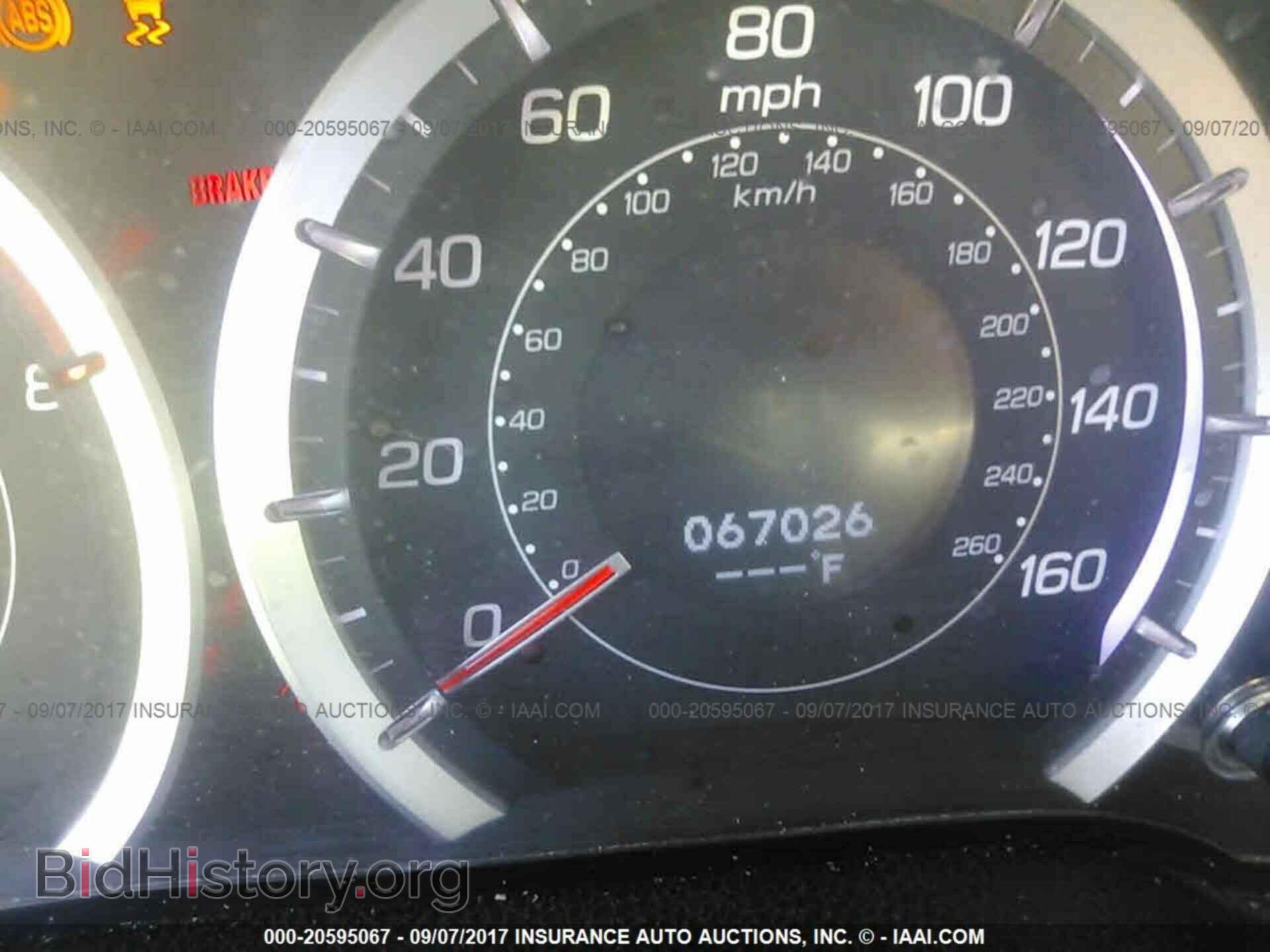 2012 Acura Tsx - VIN: JH4CU2F4XCC025013 - Фото 7