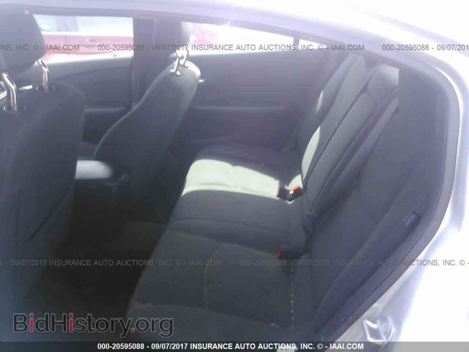 2012 Chrysler 200 - VIN: 1C3CCBBB3CN175711 - Photo 8
