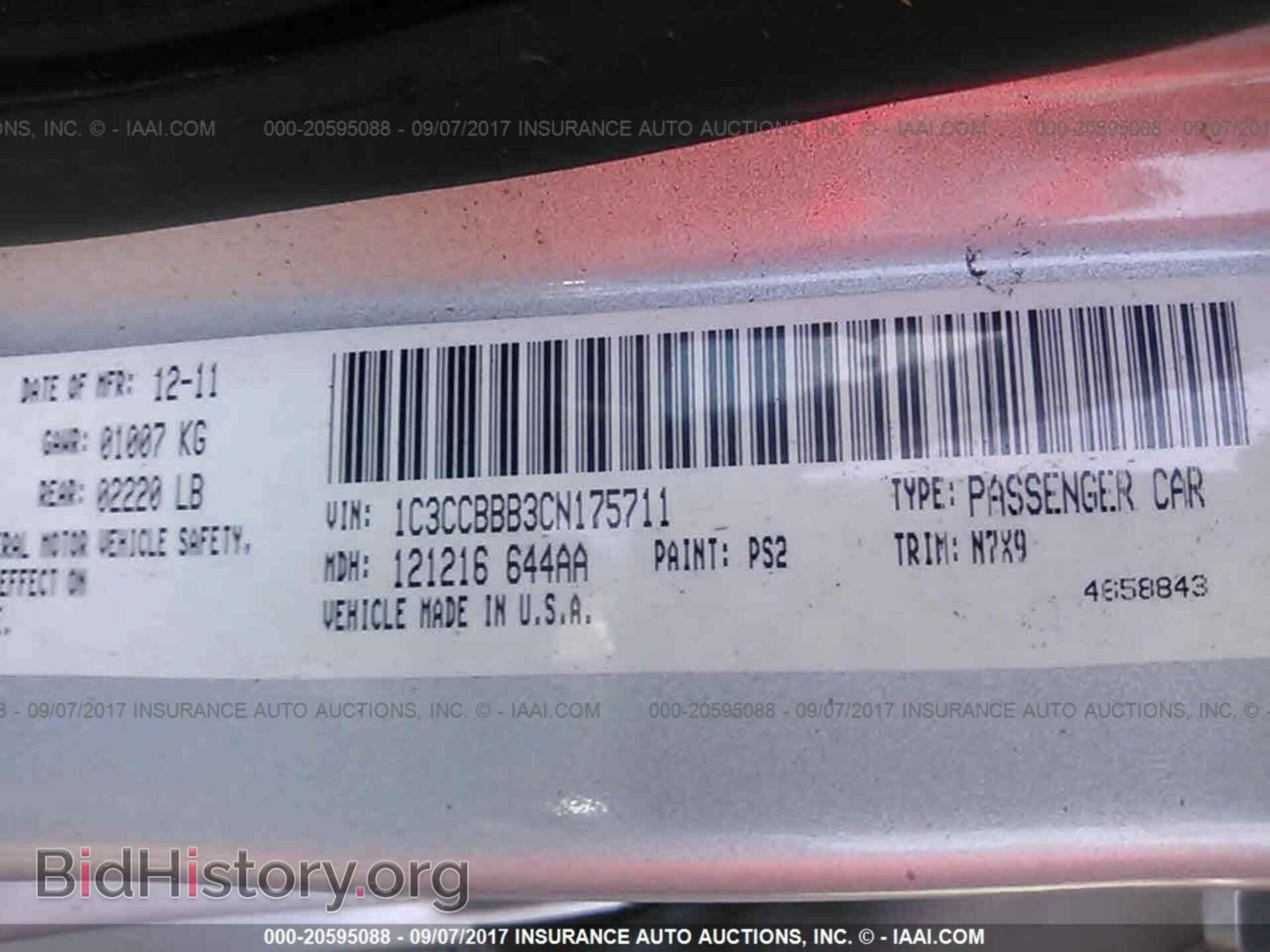 2012 Chrysler 200 - VIN: 1C3CCBBB3CN175711 - Photo 9