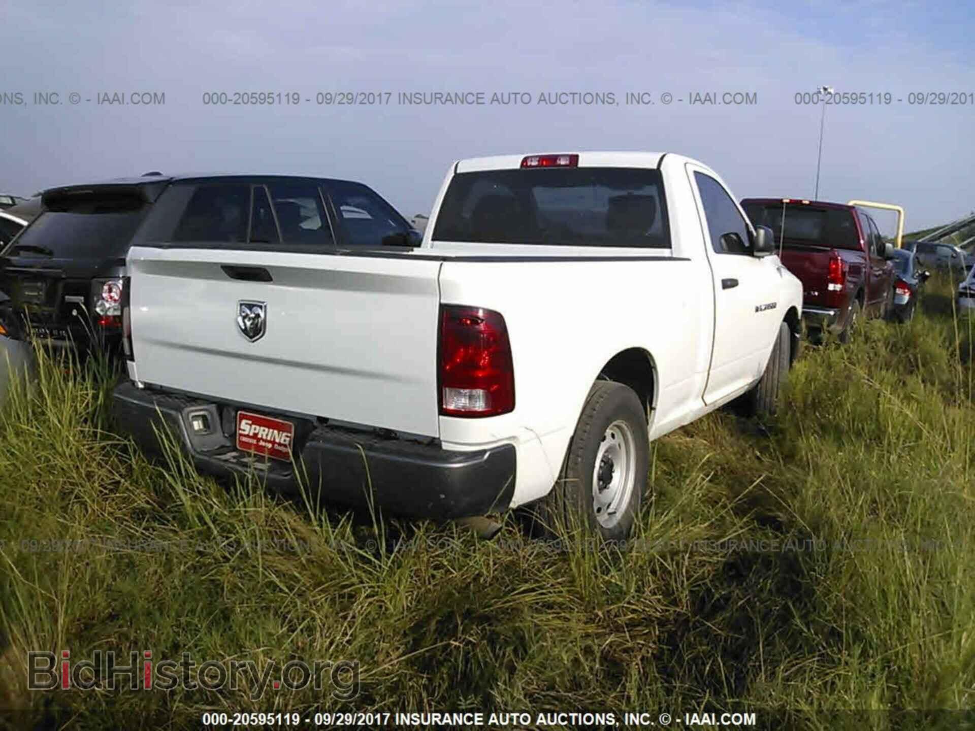2011 Dodge Ram 1500 - VIN: 3D7JB1EK7BG589521 - Photo 4