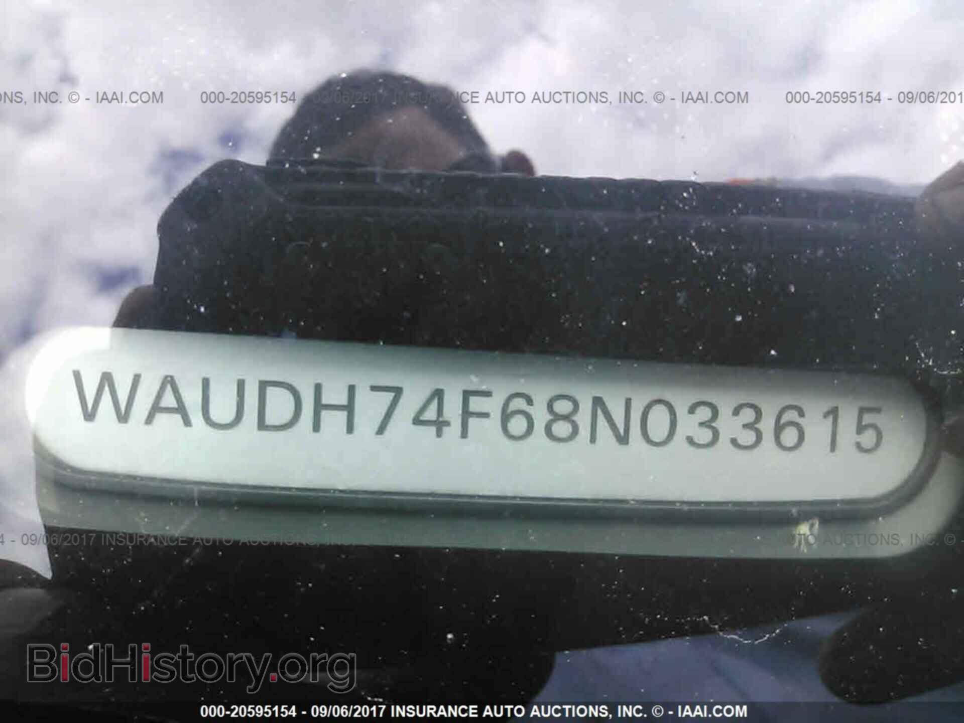 2008 AUDI A6 - VIN: WAUDH74F68N033615 - Фото 9