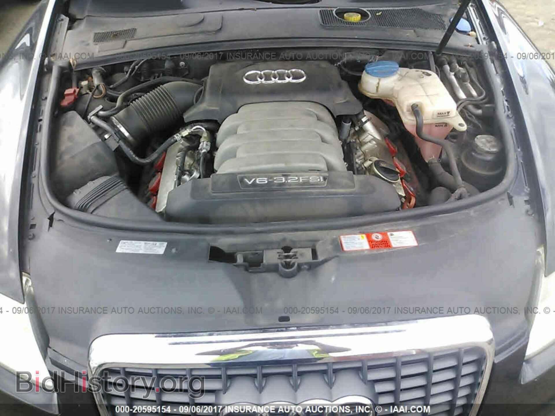 2008 AUDI A6 - VIN: WAUDH74F68N033615 - Фото 10