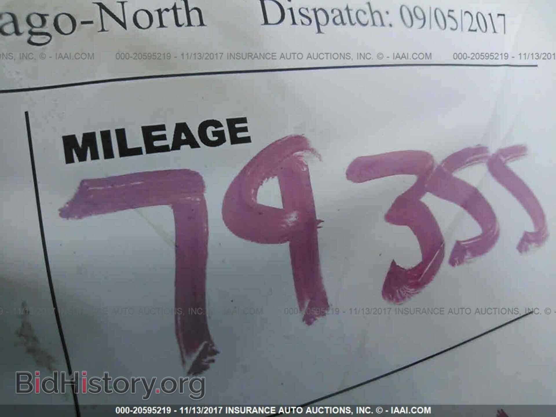 2013 Chrysler 200 - VIN: 1C3CCBCG0DN574281 - Photo 7
