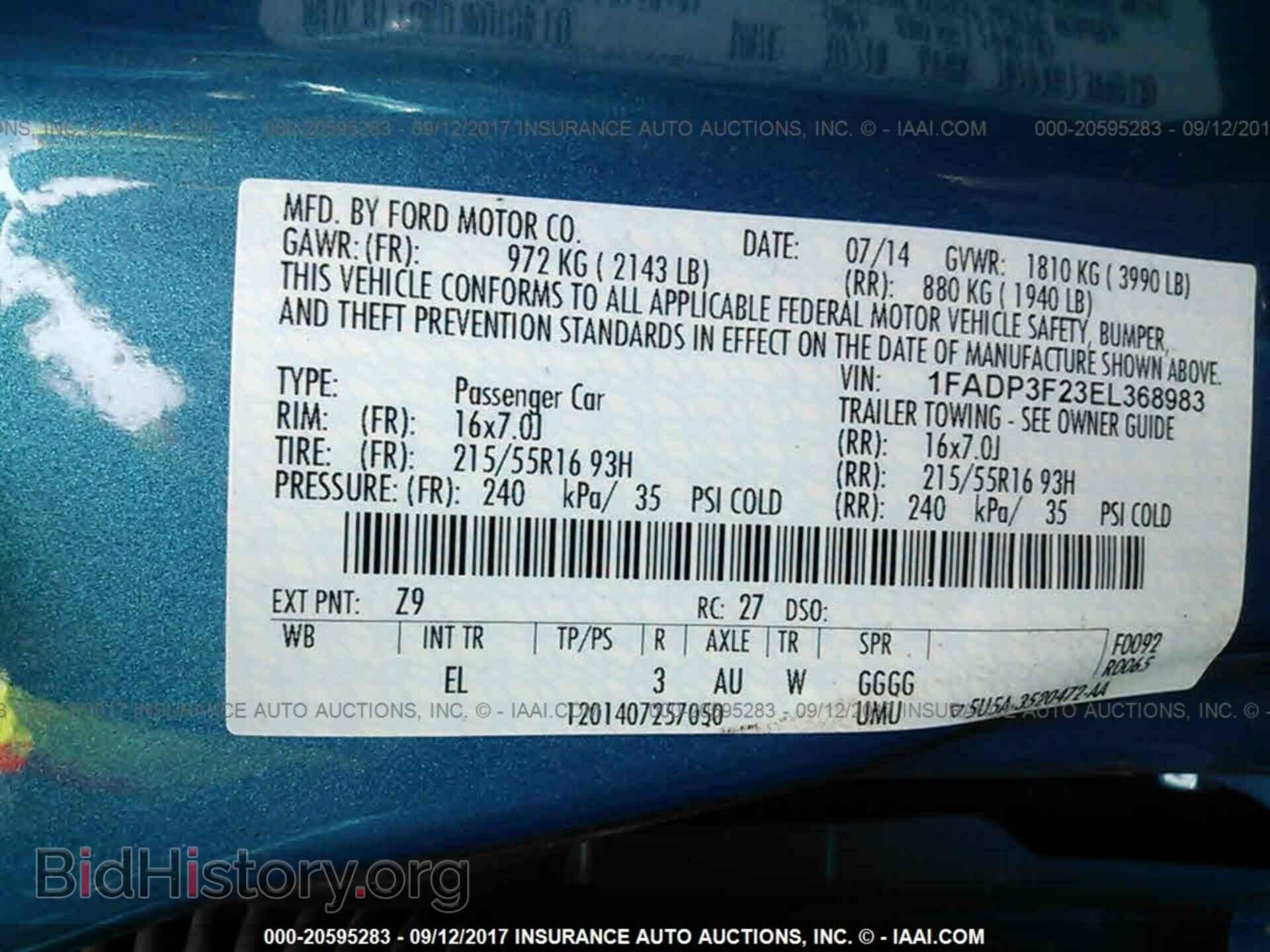 2014 Ford Focus - VIN: 1FADP3F23EL368983 - Фото 9