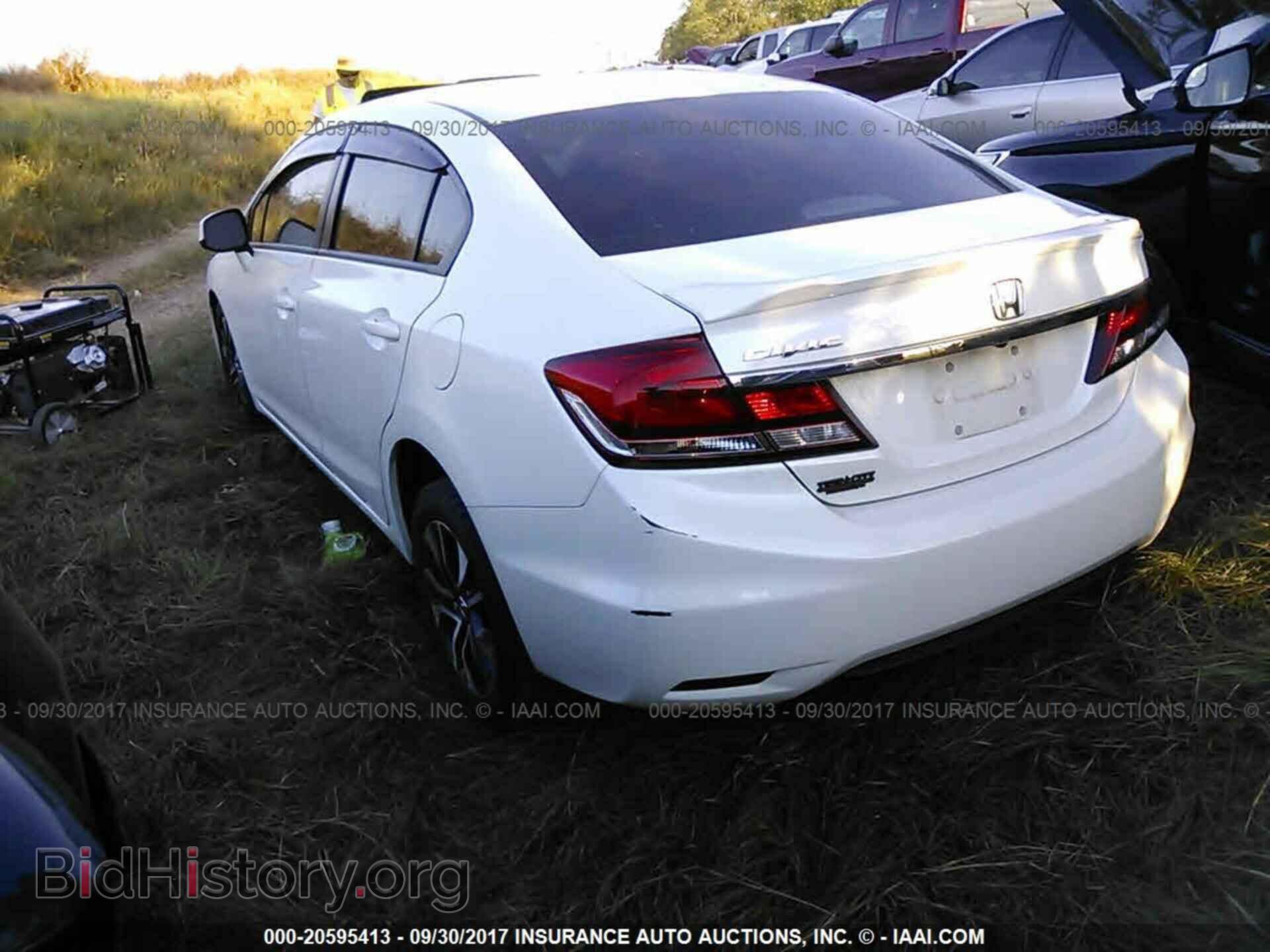 2013 Honda Civic - VIN: 19XFB2F90DE064476 - Photo 3