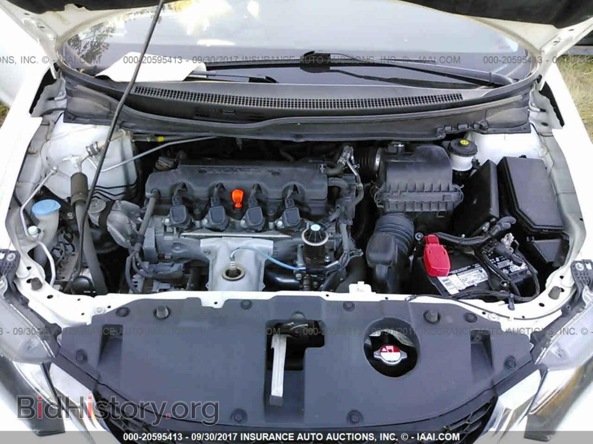 2013 Honda Civic - VIN: 19XFB2F90DE064476 - Photo 10
