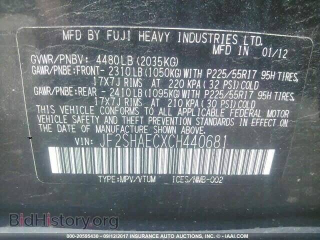 2012 Subaru Forester - VIN: JF2SHAECXCH440681 - Photo 9