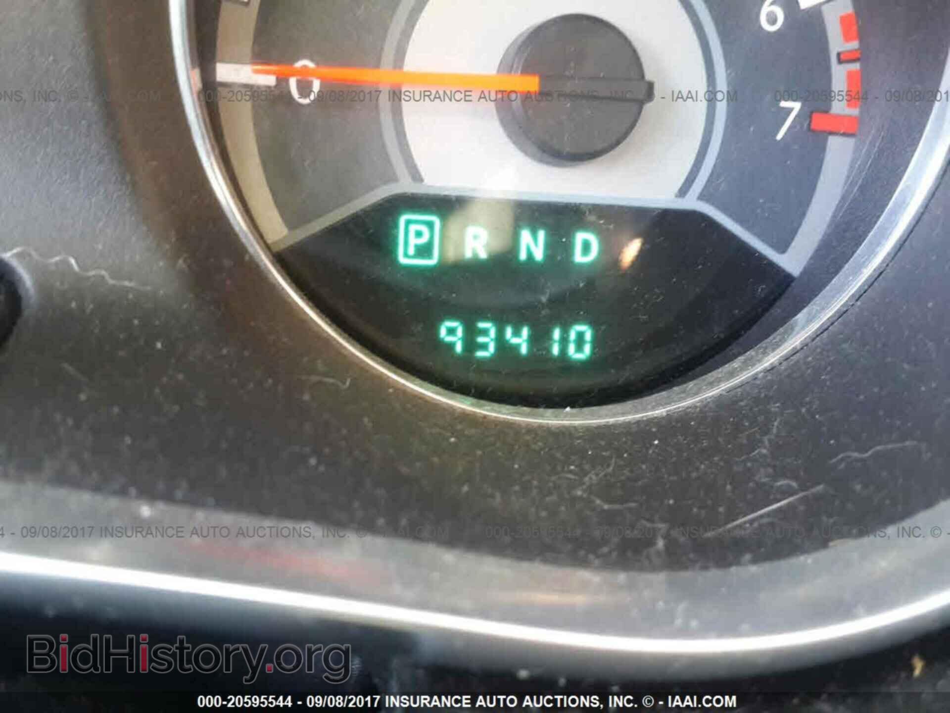 2011 Chrysler 200 - VIN: 1C3BC2EG1BN571735 - Photo 7