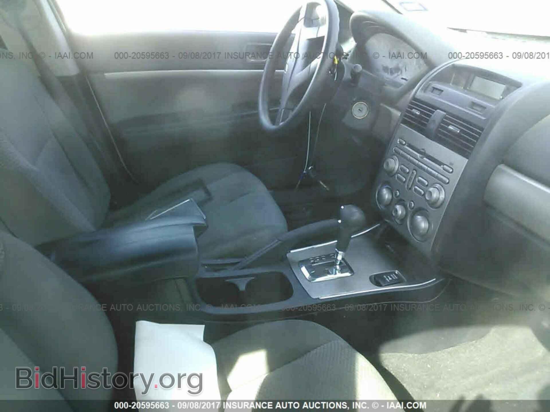 2011 Mitsubishi Galant - VIN: 4A32B2FF4BE021477 - Фото 5