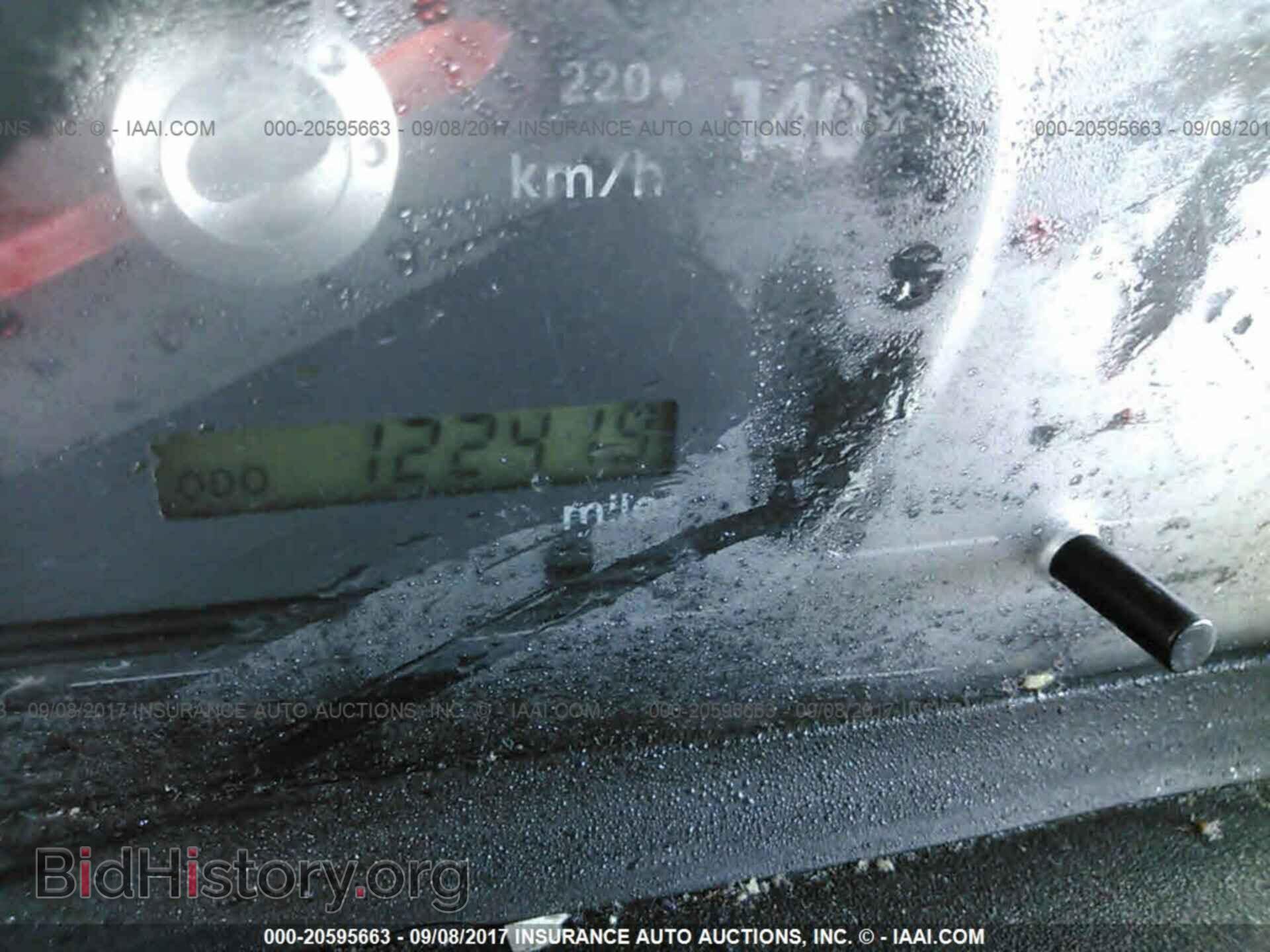 2011 Mitsubishi Galant - VIN: 4A32B2FF4BE021477 - Фото 7