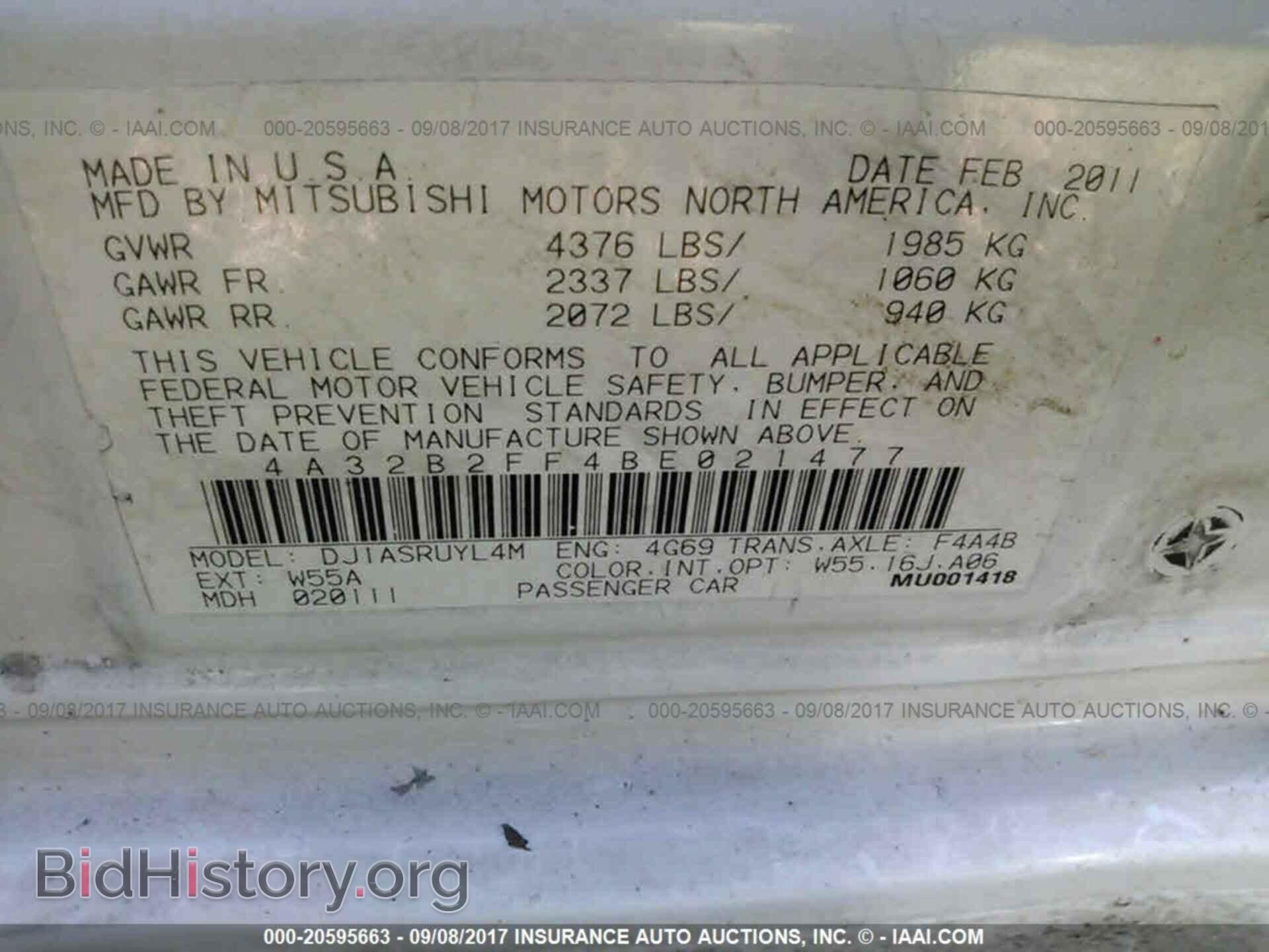 2011 Mitsubishi Galant - VIN: 4A32B2FF4BE021477 - Фото 9