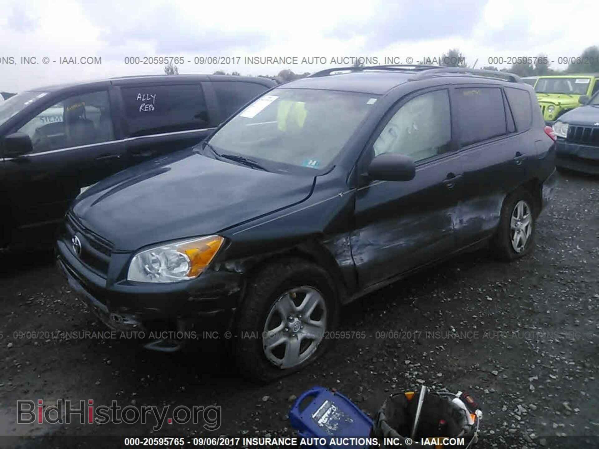 2012 Toyota Rav4 - VIN: 2T3BF4DV5CW208024 - Фото 2