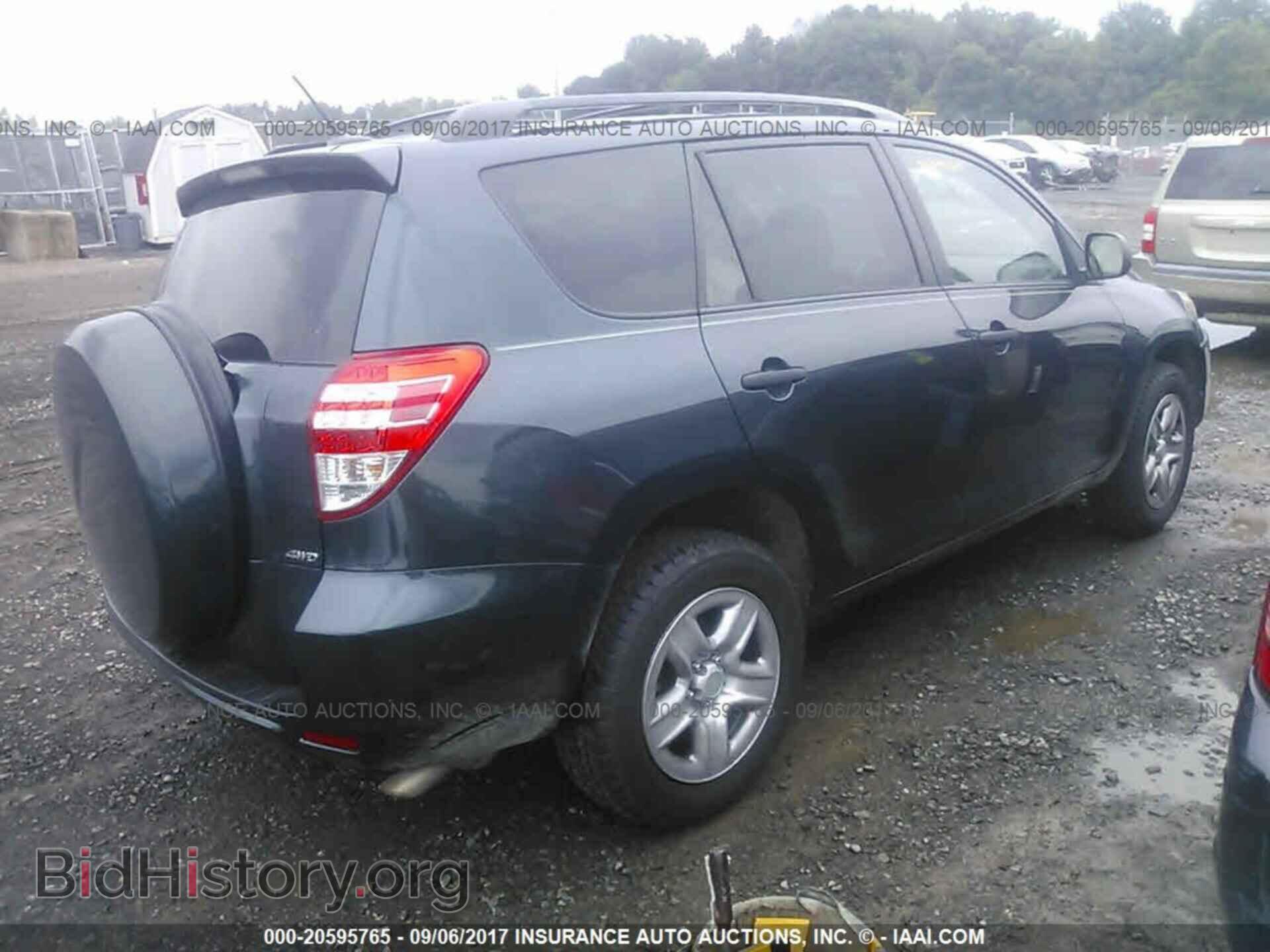 2012 Toyota Rav4 - VIN: 2T3BF4DV5CW208024 - Фото 4