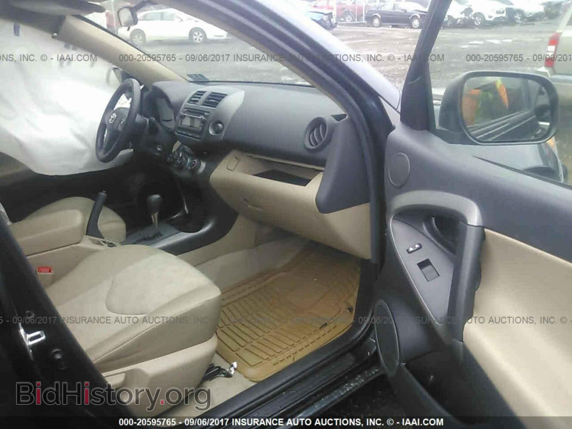 2012 Toyota Rav4 - VIN: 2T3BF4DV5CW208024 - Фото 5