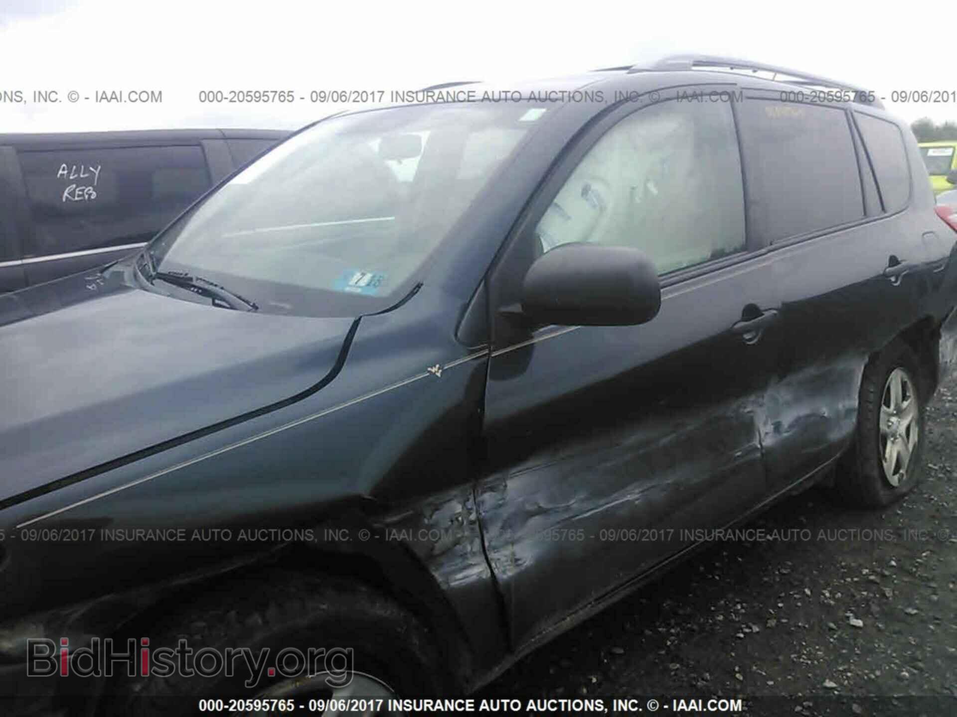 2012 Toyota Rav4 - VIN: 2T3BF4DV5CW208024 - Фото 6