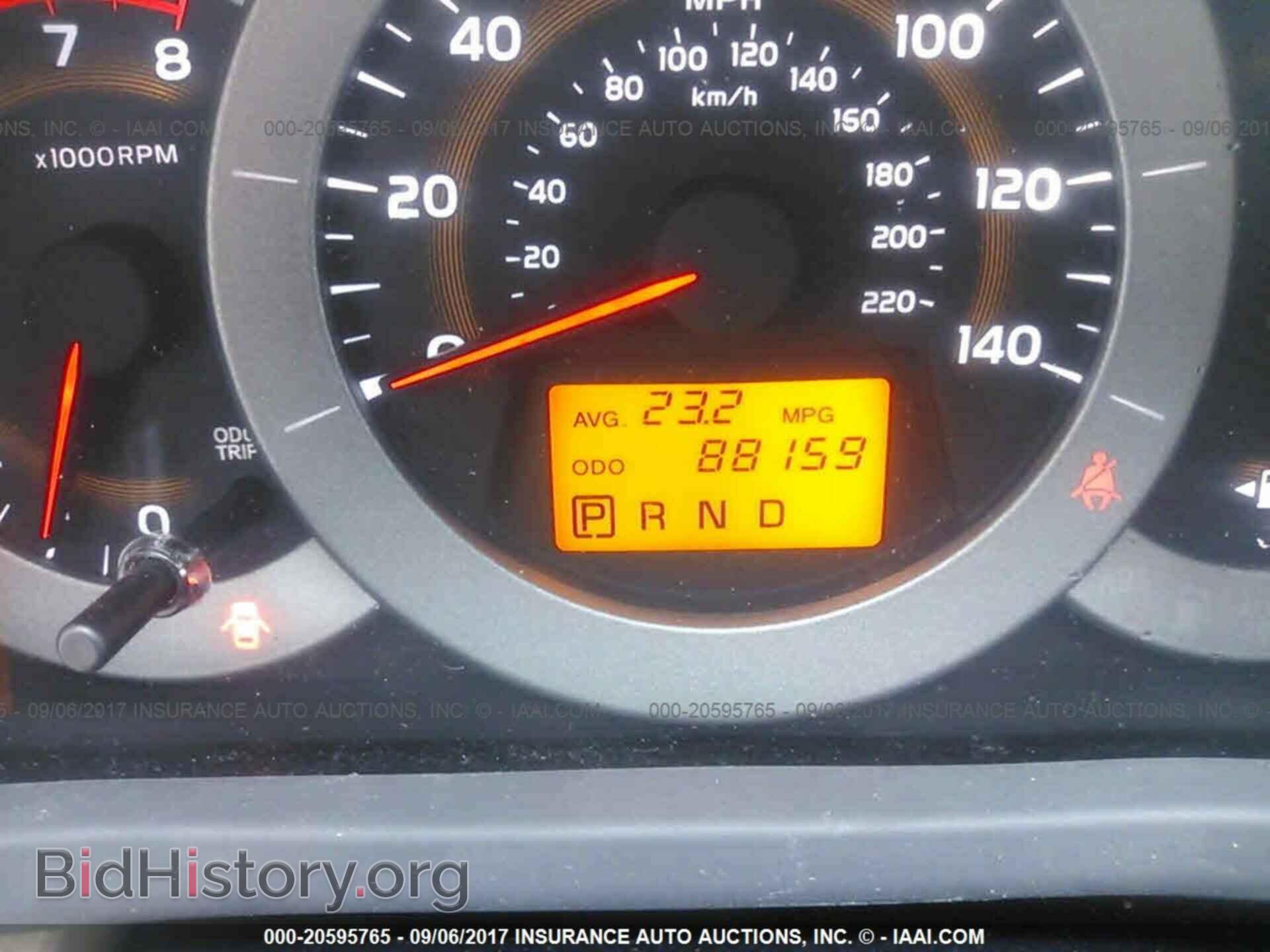 2012 Toyota Rav4 - VIN: 2T3BF4DV5CW208024 - Фото 7