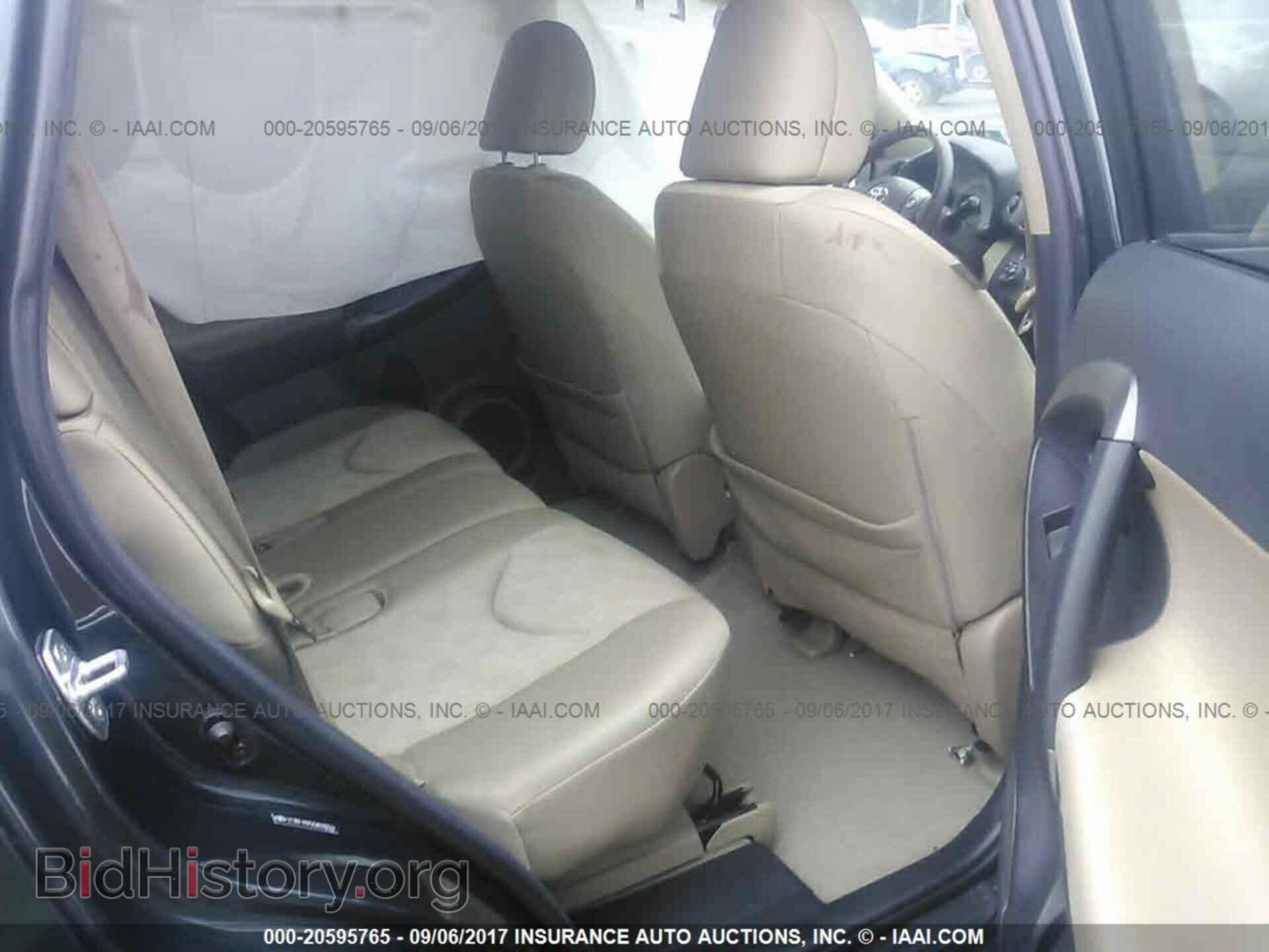 2012 Toyota Rav4 - VIN: 2T3BF4DV5CW208024 - Фото 8
