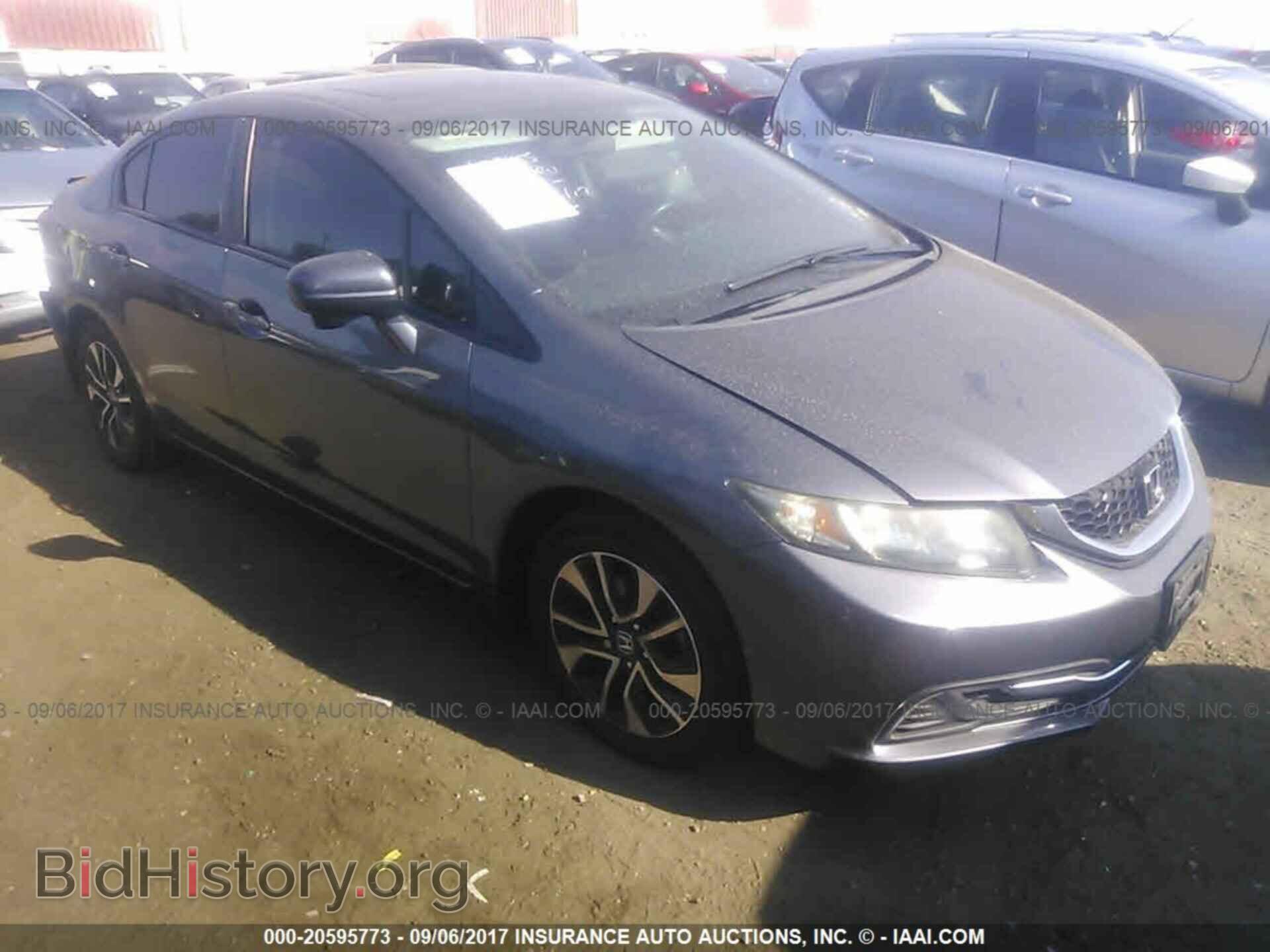 Photo 19XFB2F80EE250785 - Honda Civic 2014