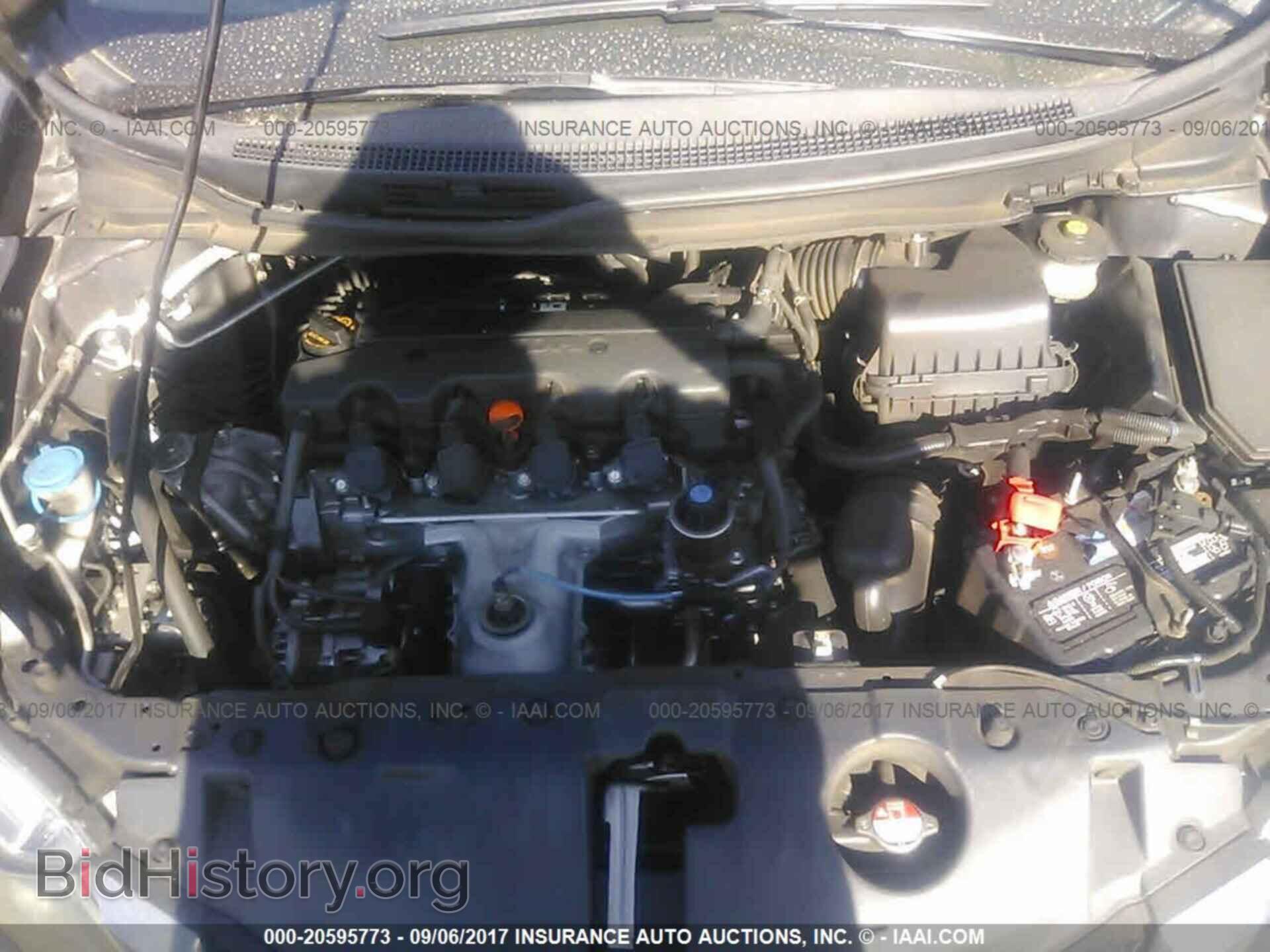 2014 Honda Civic - VIN: 19XFB2F80EE250785 - Фото 10