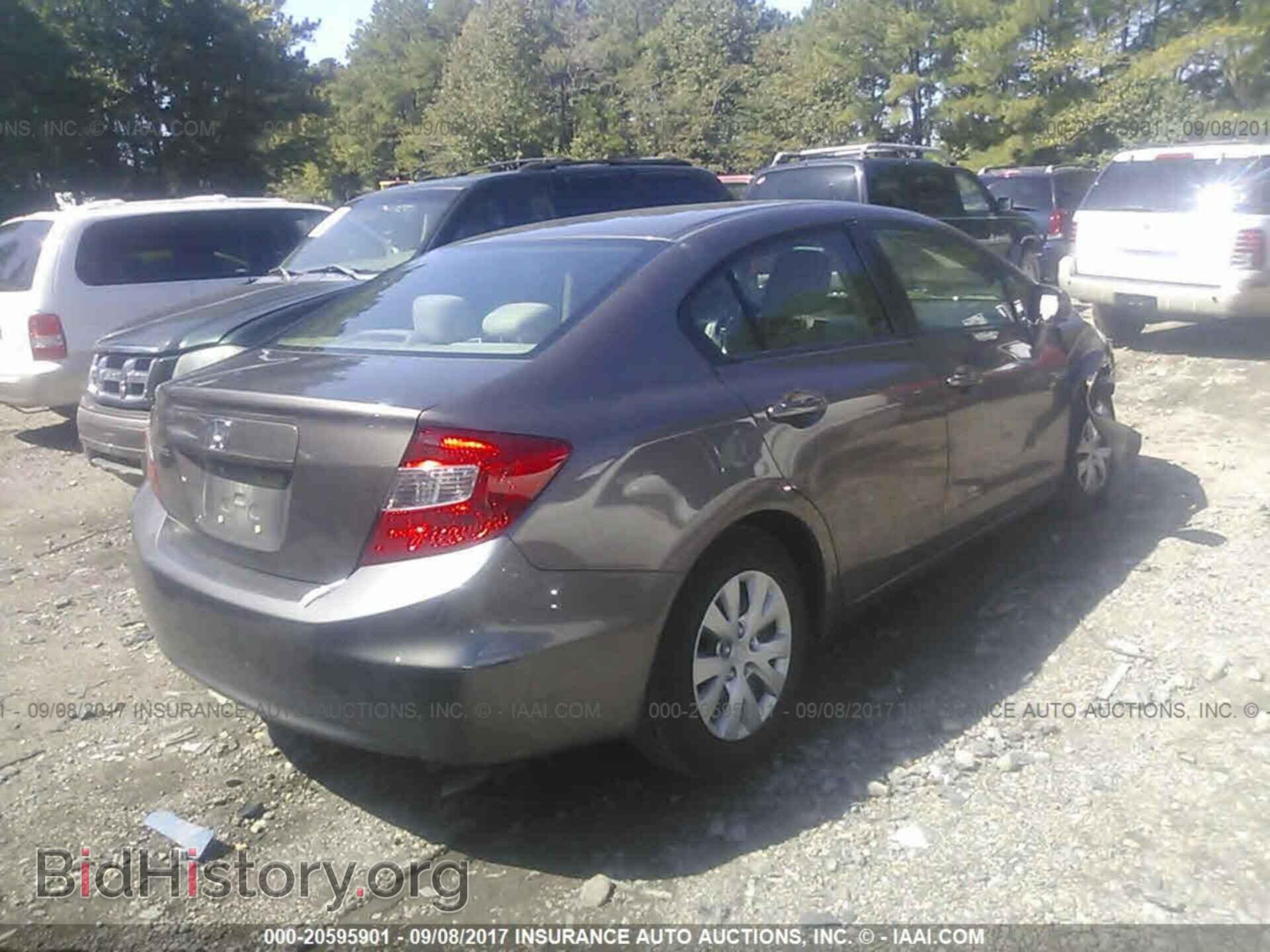 2012 Honda Civic - VIN: 2HGFB2F51CH576717 - Photo 4