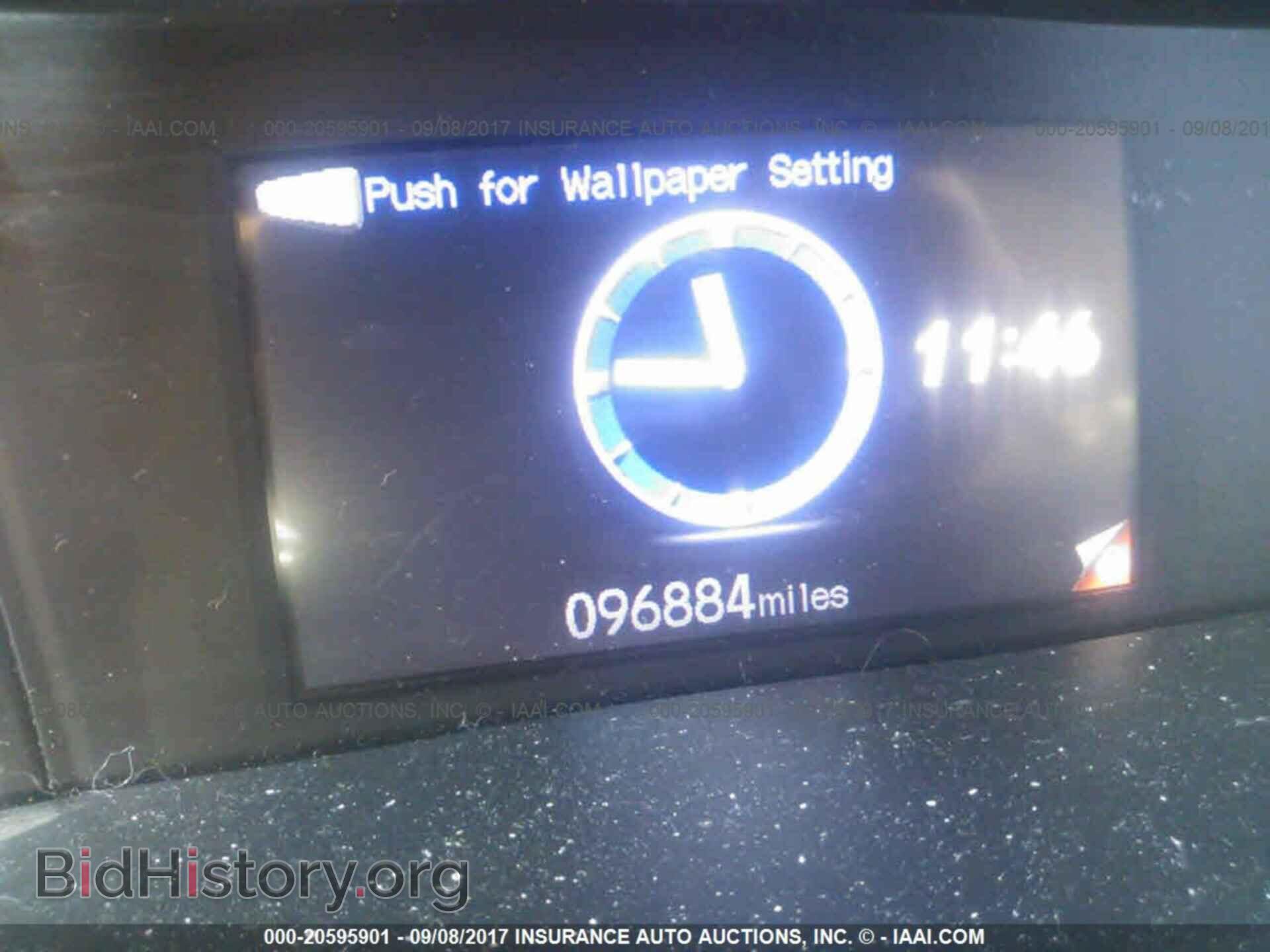 2012 Honda Civic - VIN: 2HGFB2F51CH576717 - Photo 7