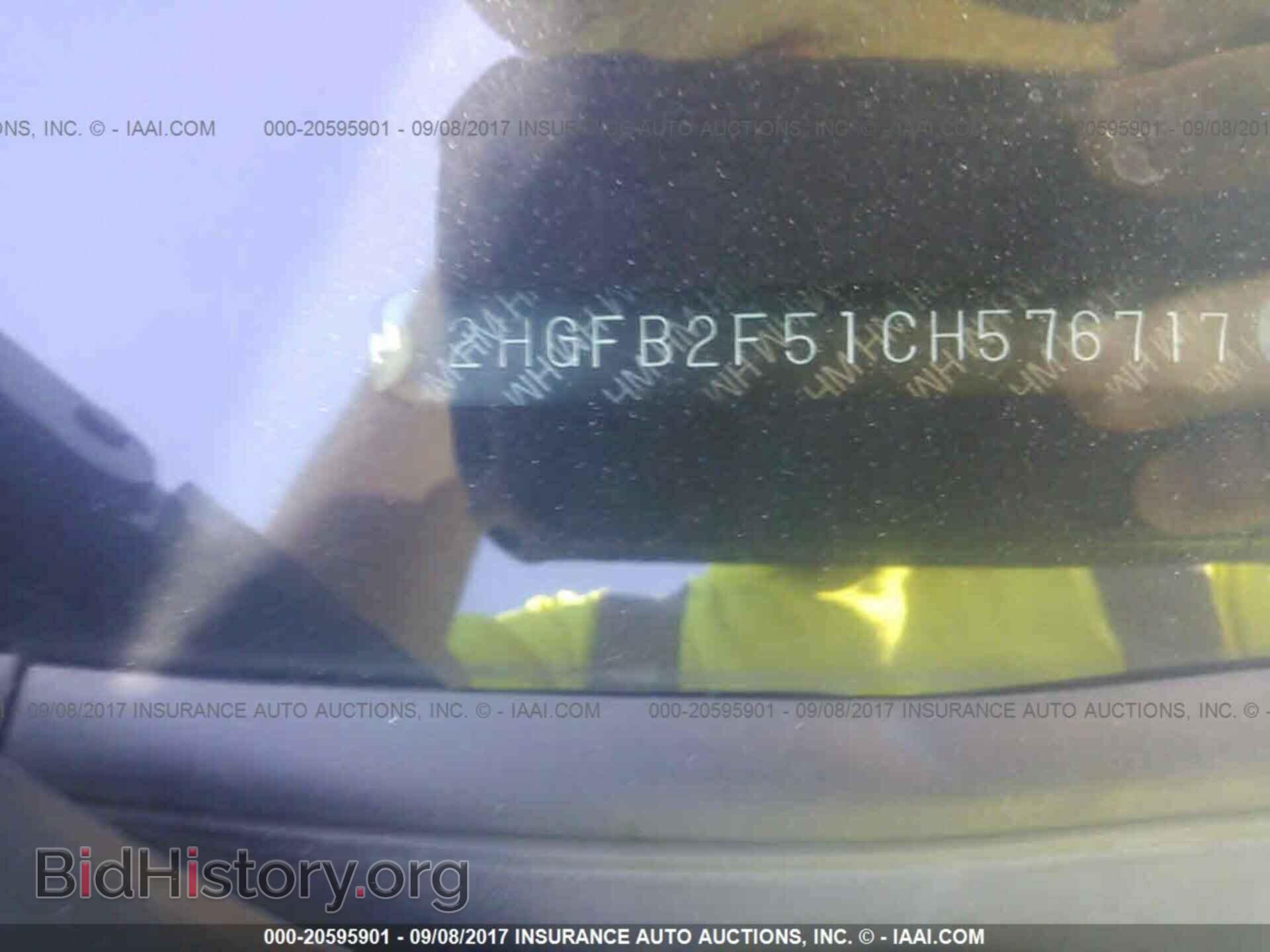 2012 Honda Civic - VIN: 2HGFB2F51CH576717 - Photo 9