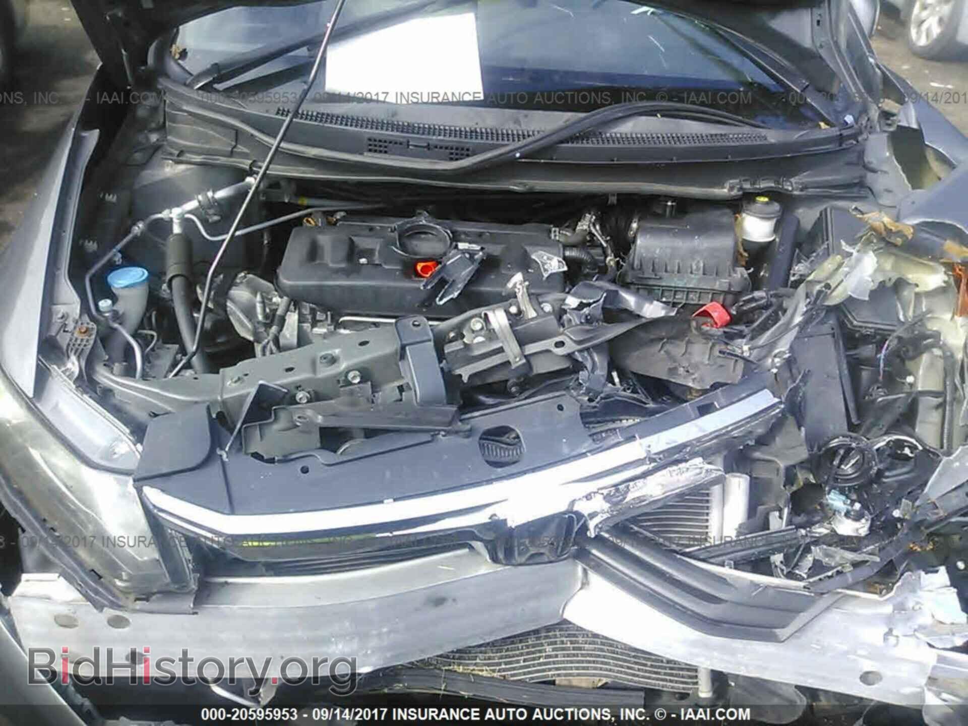 2012 Honda Civic - VIN: 2HGFB2F62CH332096 - Фото 10