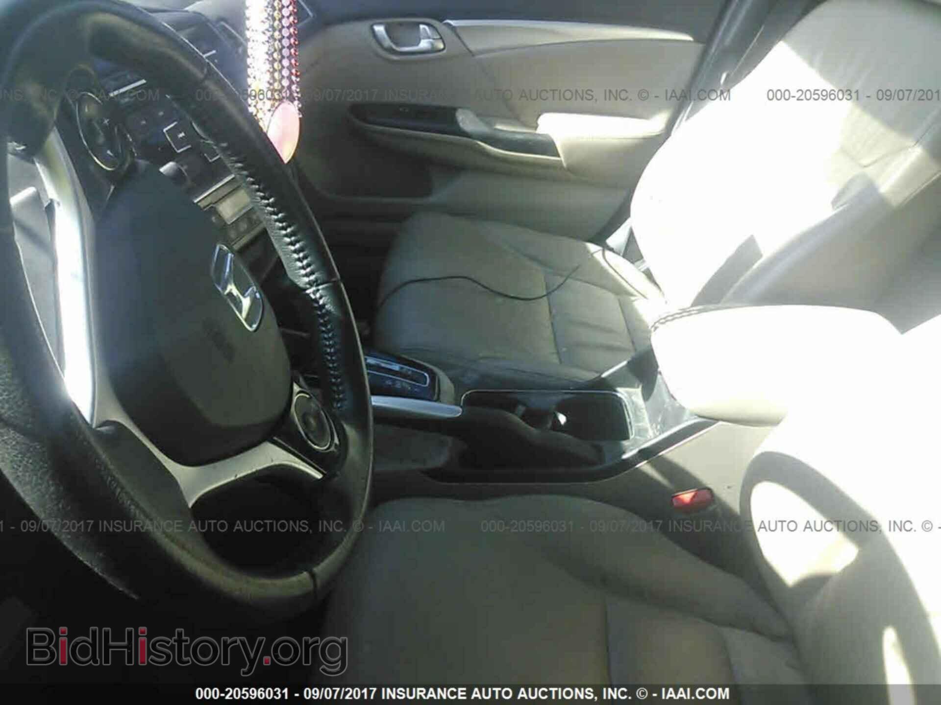 2013 Honda Civic - VIN: 19XFB2F95DE050265 - Photo 5