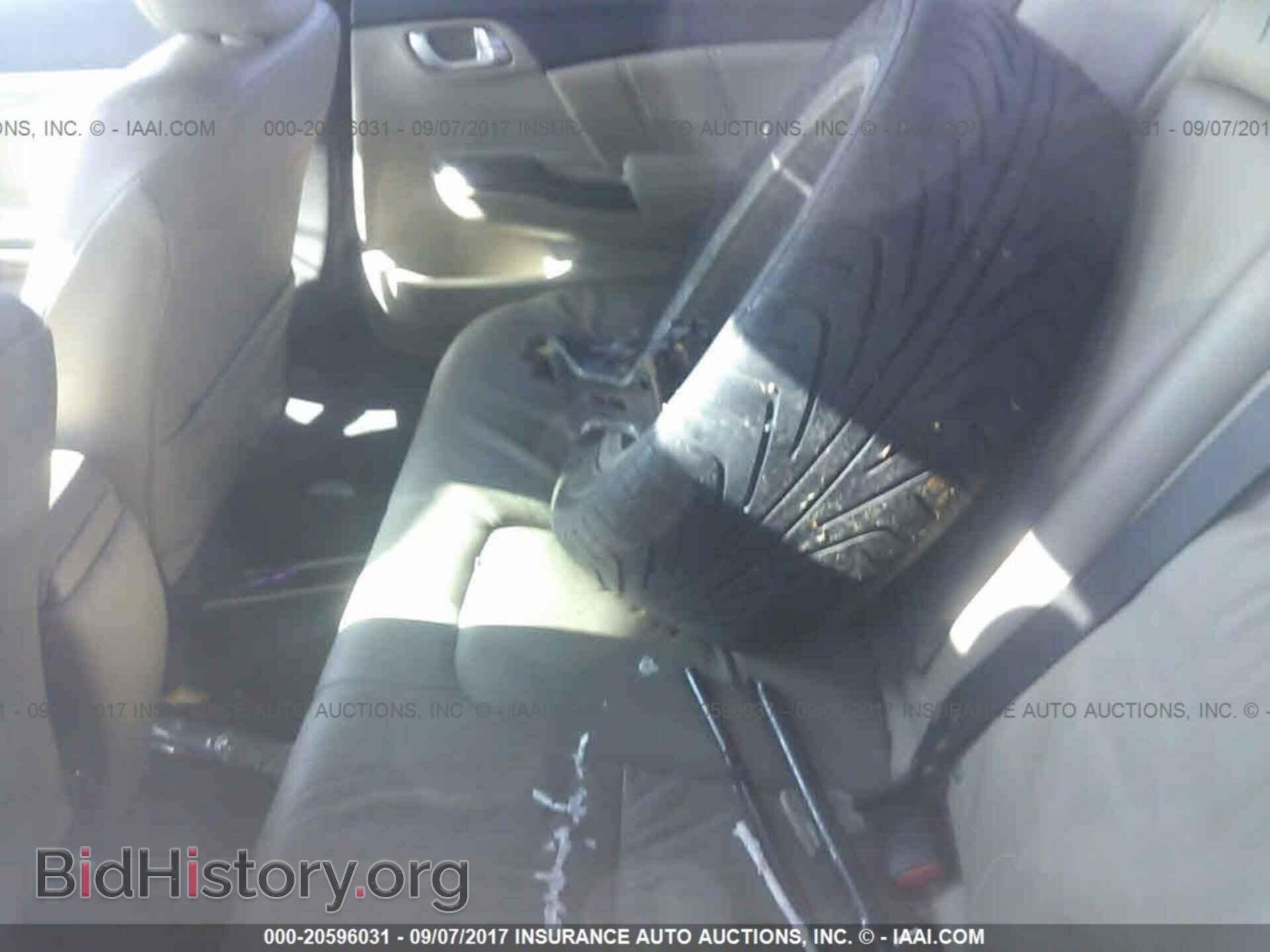 2013 Honda Civic - VIN: 19XFB2F95DE050265 - Photo 8