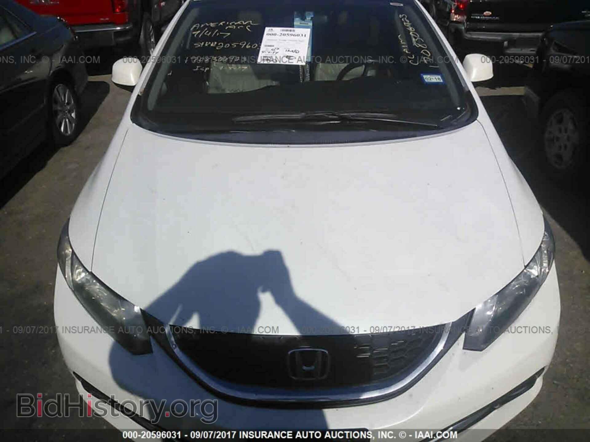 2013 Honda Civic - VIN: 19XFB2F95DE050265 - Photo 10