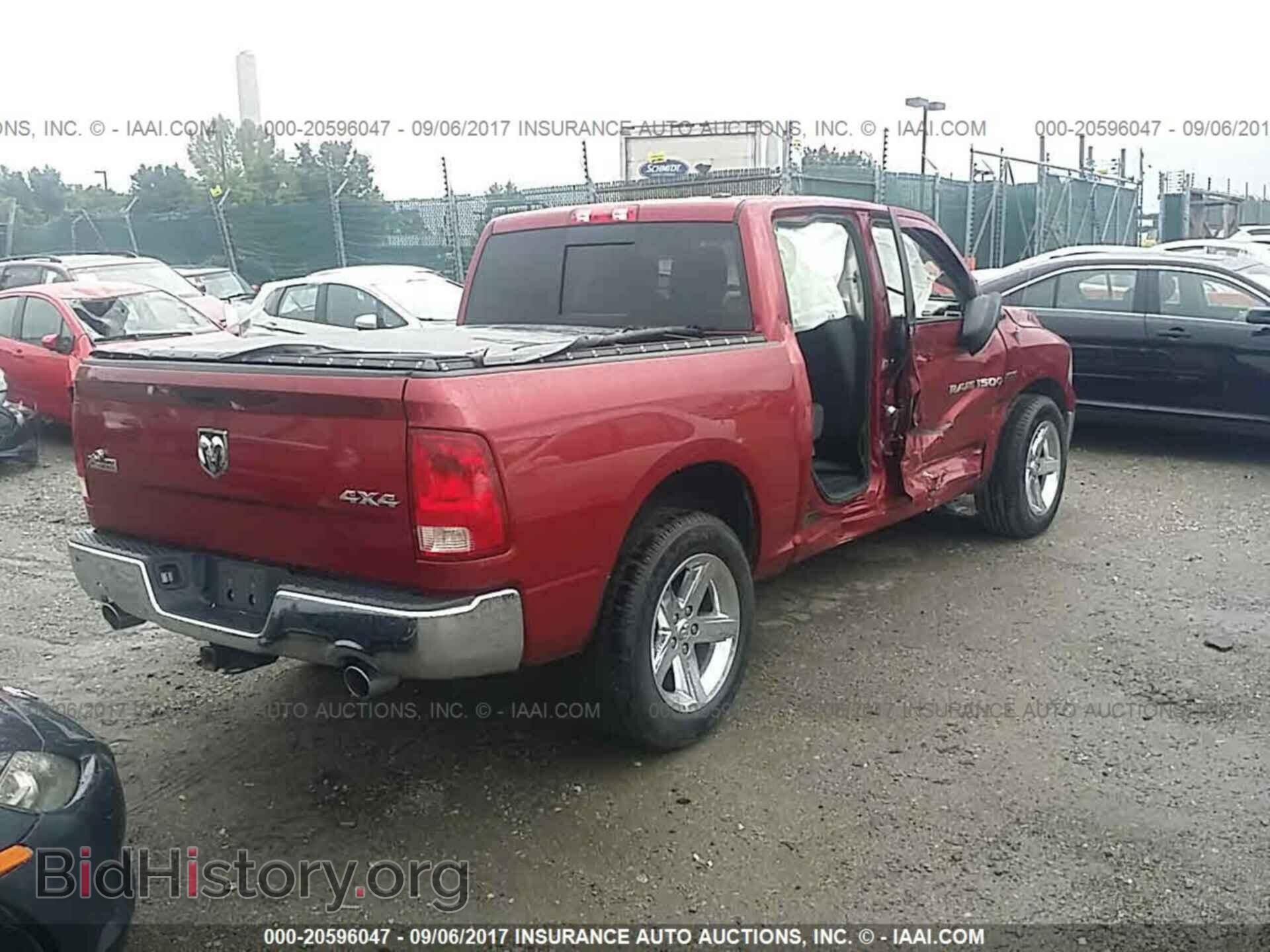 2011 Dodge Ram 1500 - VIN: 1D7RV1CT3BS605180 - Фото 4