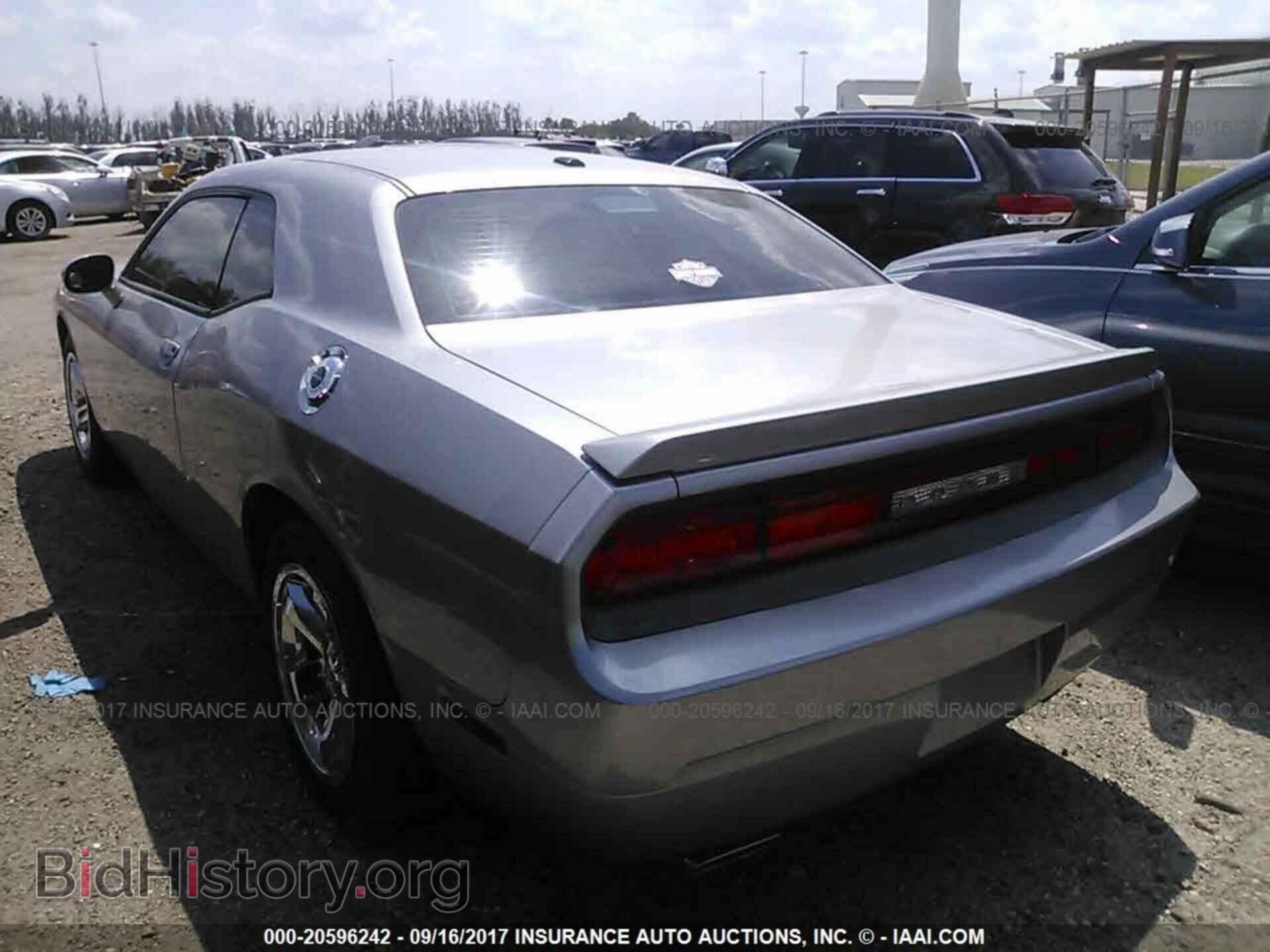 2014 Dodge Challenger - VIN: 2C3CDYBT8EH224468 - Фото 3