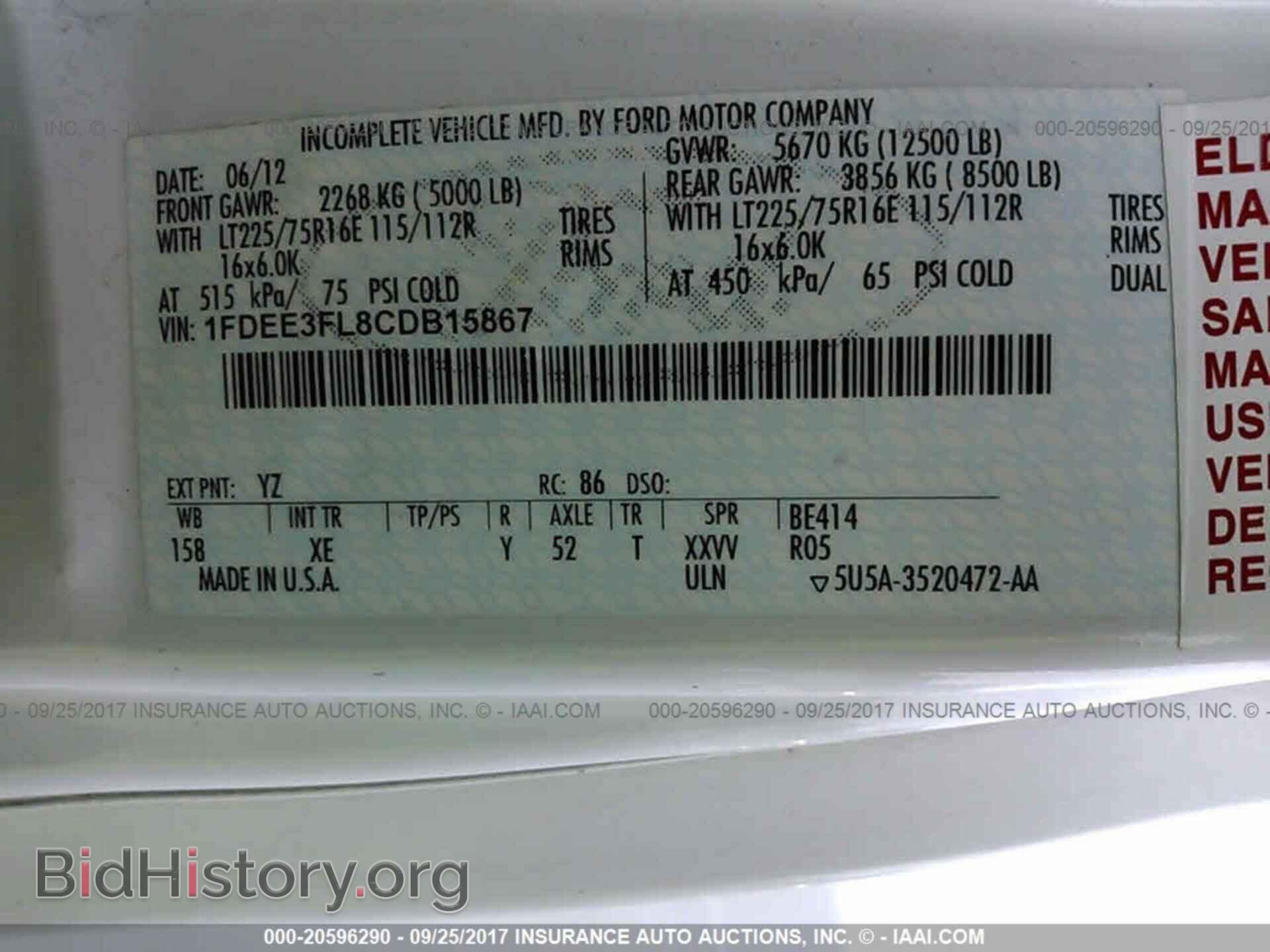 2012 Ford Econoline - VIN: 1FDEE3FL8CDB15867 - Photo 10