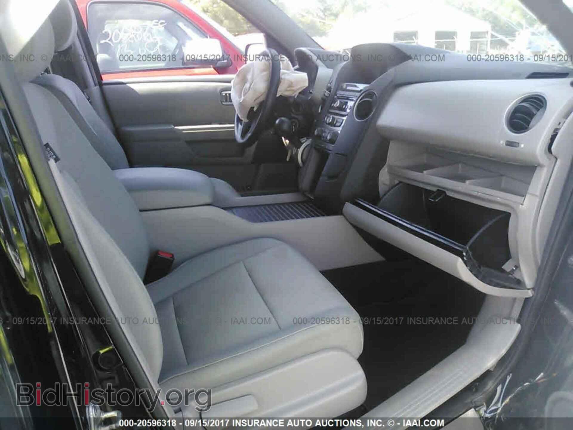 2013 Honda Pilot - VIN: 5FNYF4H41DB076883 - Photo 5
