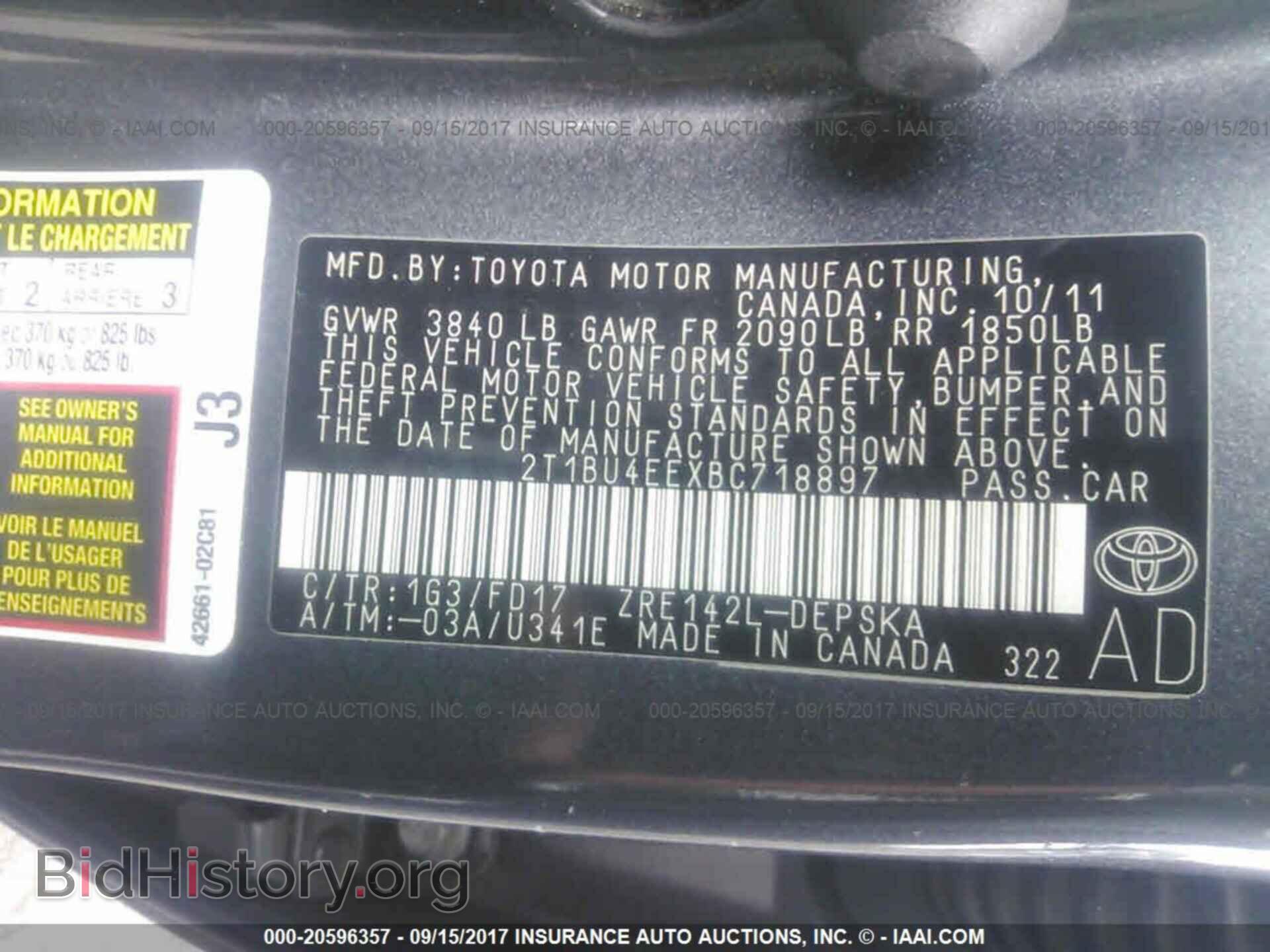 2011 Toyota Corolla - VIN: 2T1BU4EEXBC718897 - Фото 9