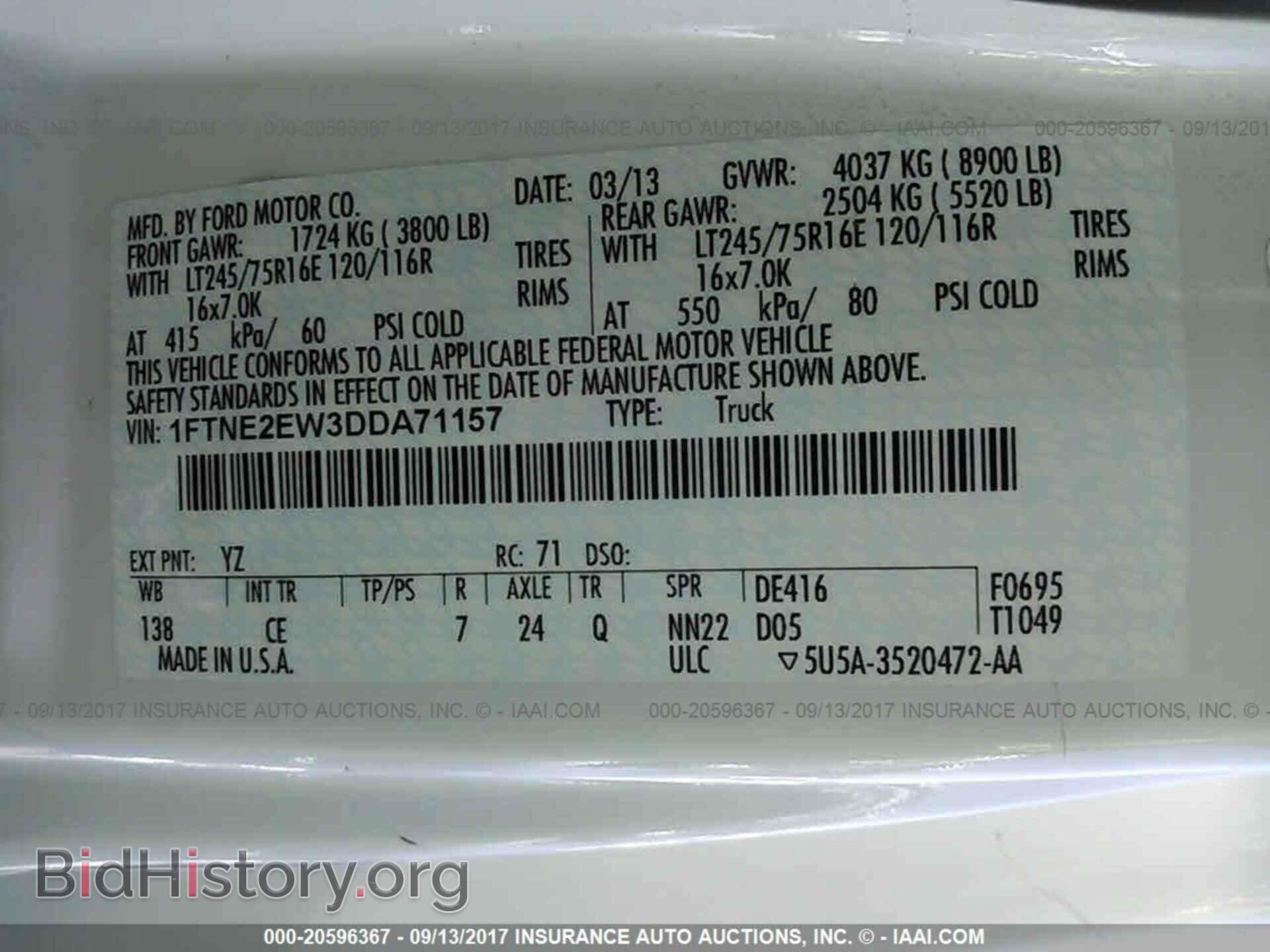 2013 Ford Econoline - VIN: 1FTNE2EW3DDA71157 - Фото 9