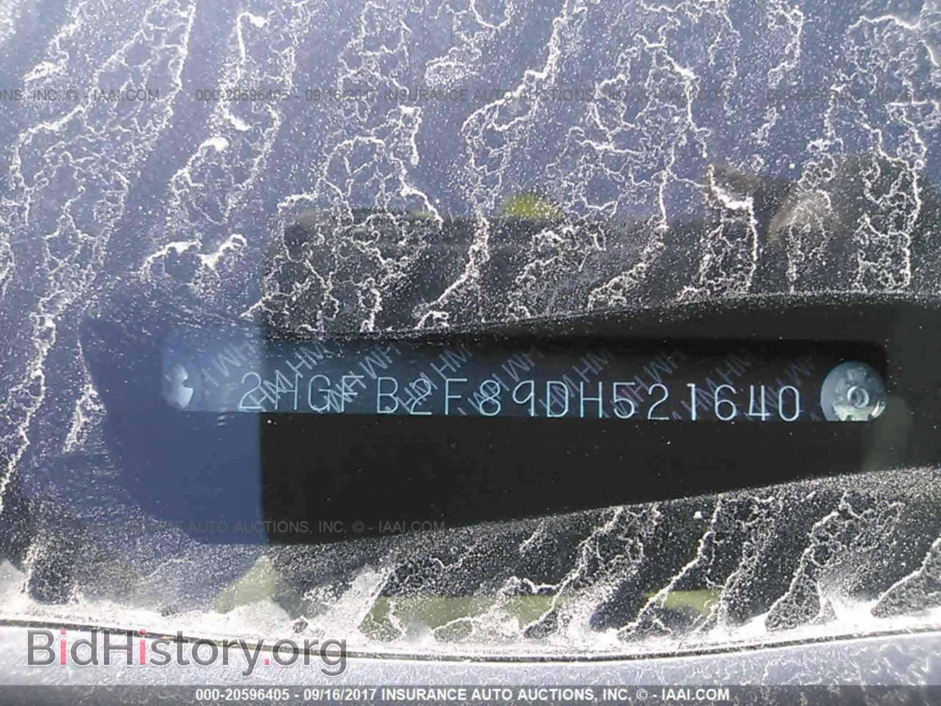 2013 Honda Civic - VIN: 2HGFB2F89DH521640 - Фото 9