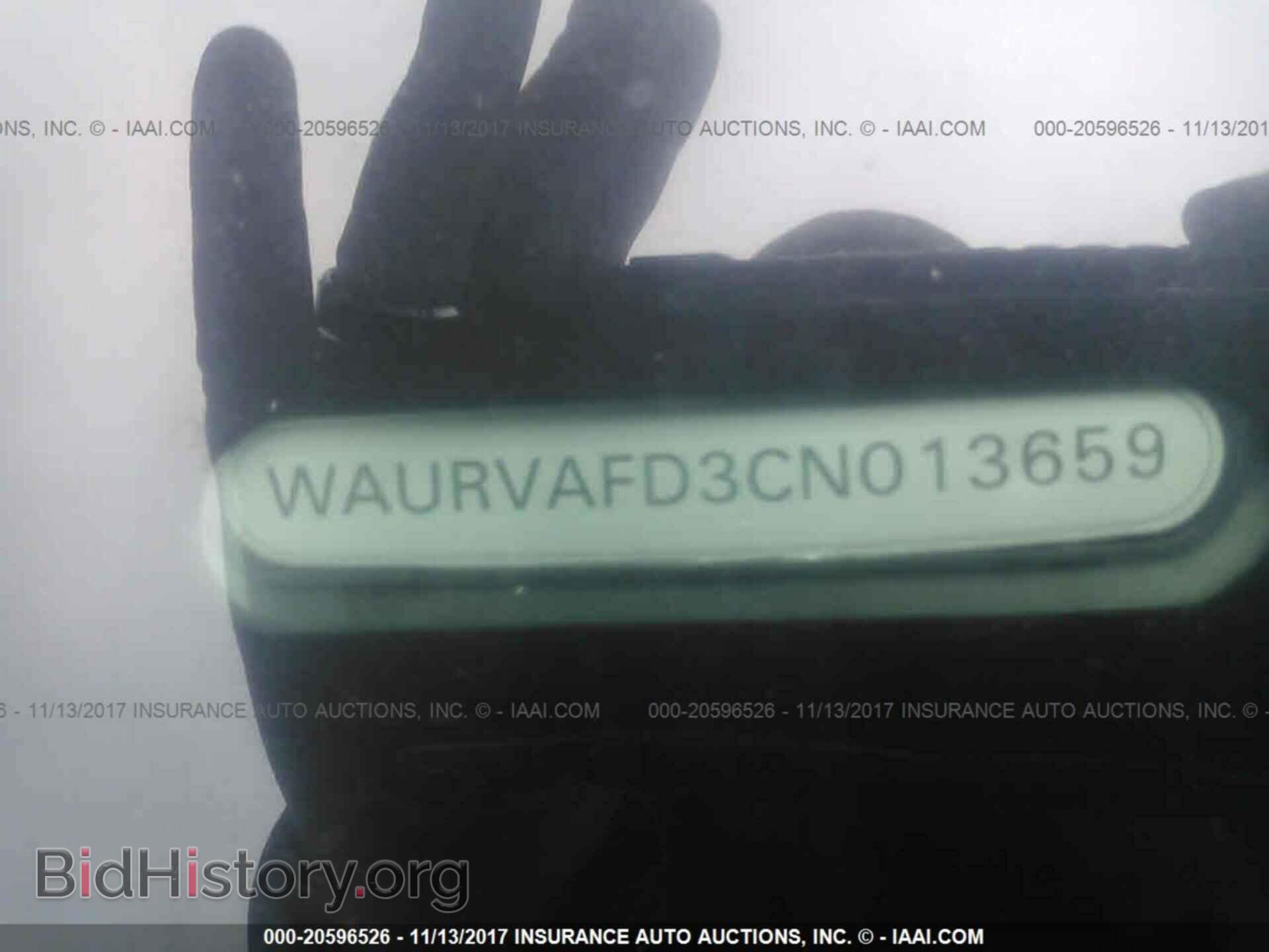 2012 Audi A8 - VIN: WAURVAFD3CN013659 - Фото 9