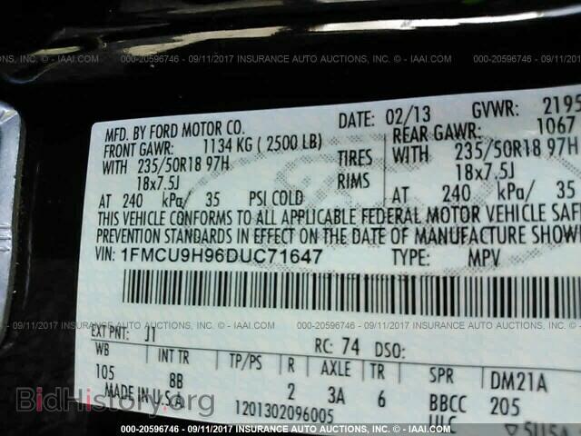 2013 Ford Escape - VIN: 1FMCU9H96DUC71647 - Photo 9