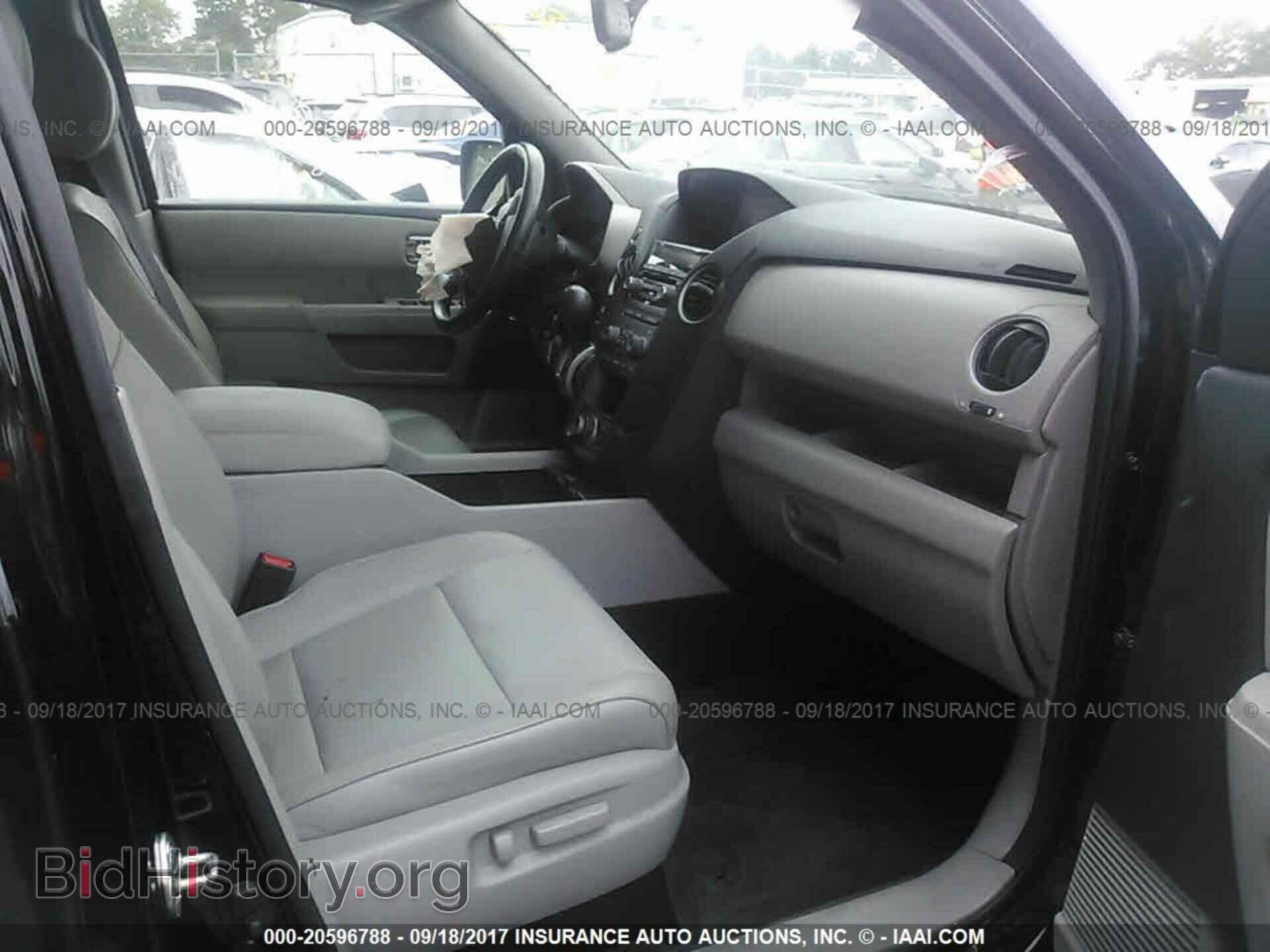 2013 Honda Pilot - VIN: 5FNYF4H76DB012154 - Photo 5