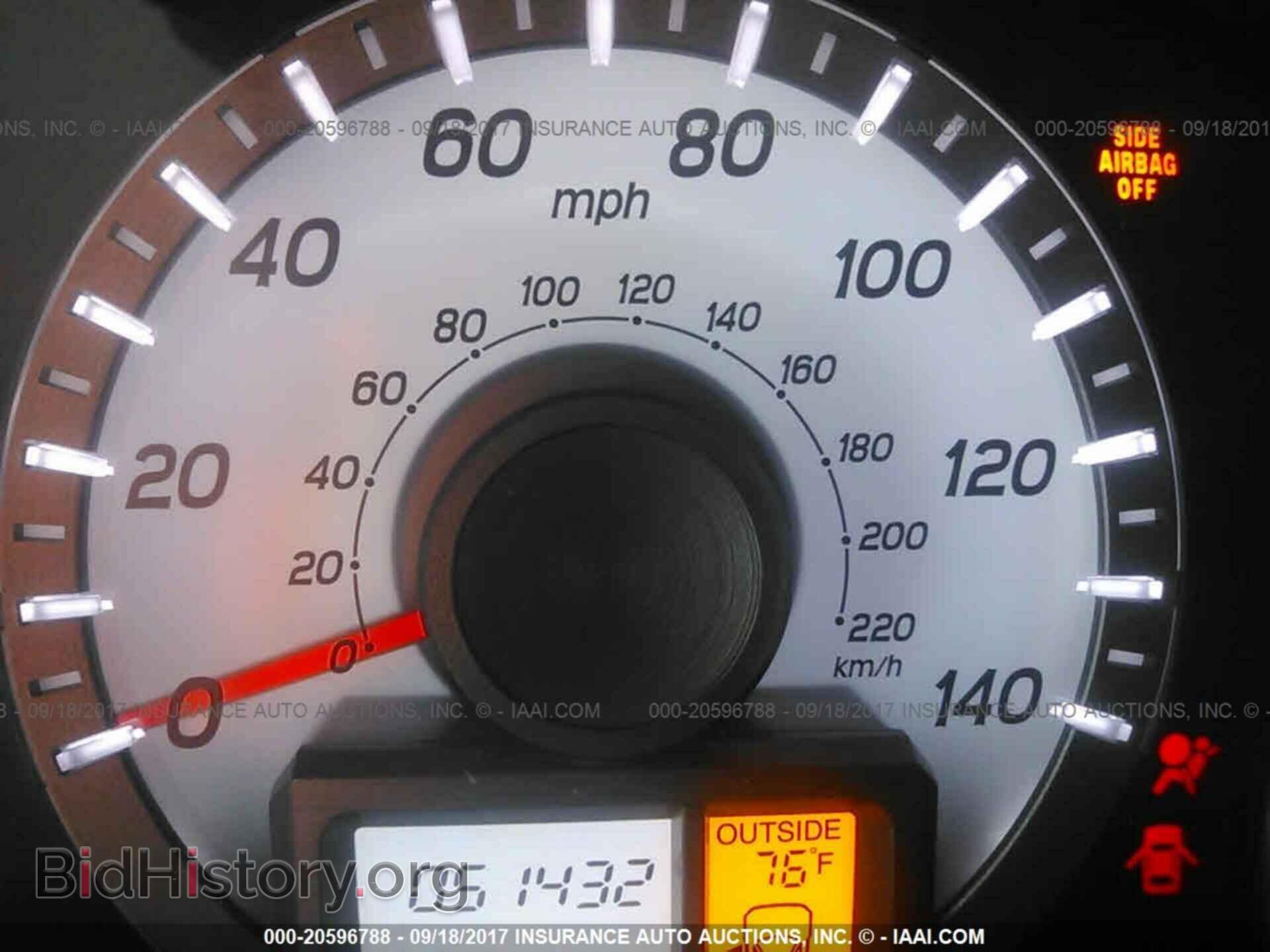 2013 Honda Pilot - VIN: 5FNYF4H76DB012154 - Photo 7