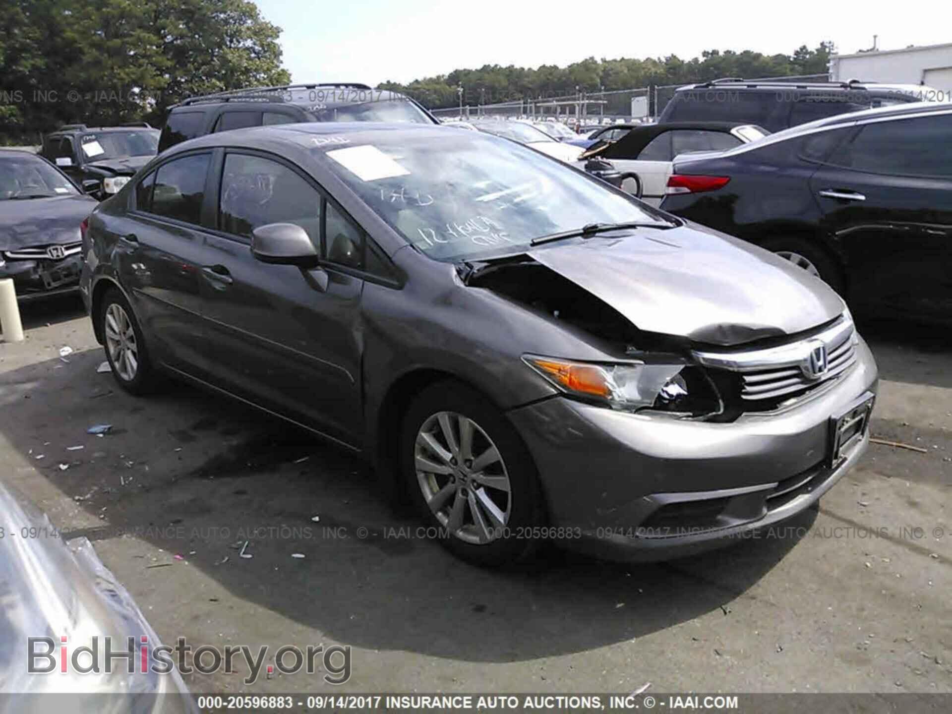 Photo 19XFB2F99CE329765 - Honda Civic 2012