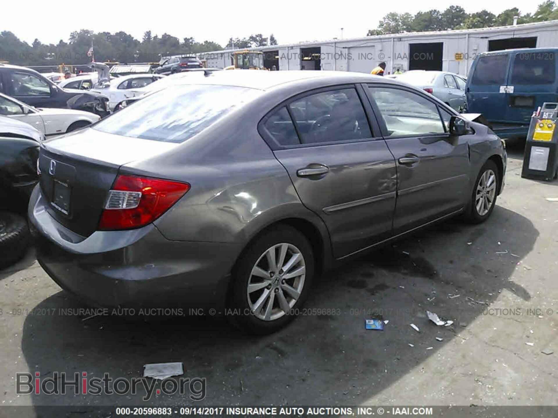2012 Honda Civic - VIN: 19XFB2F99CE329765 - Photo 4
