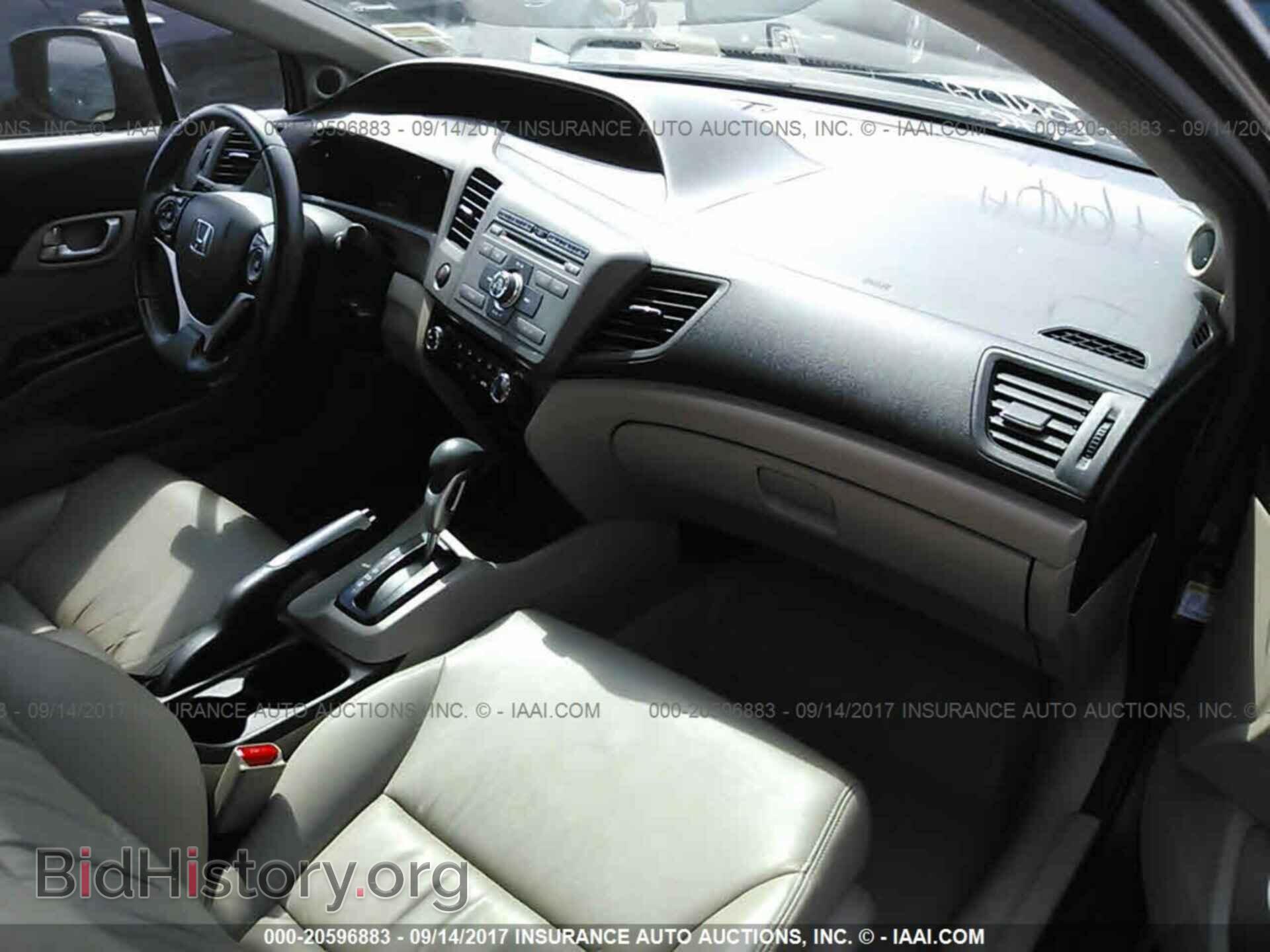 2012 Honda Civic - VIN: 19XFB2F99CE329765 - Photo 5